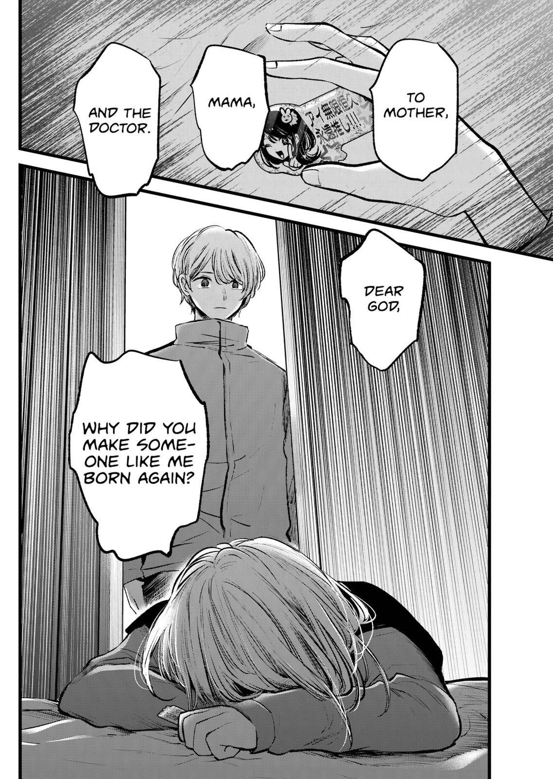 Oshi no Ko Chapter 121 page 18 - Chapter 121: Sarina Tendouji