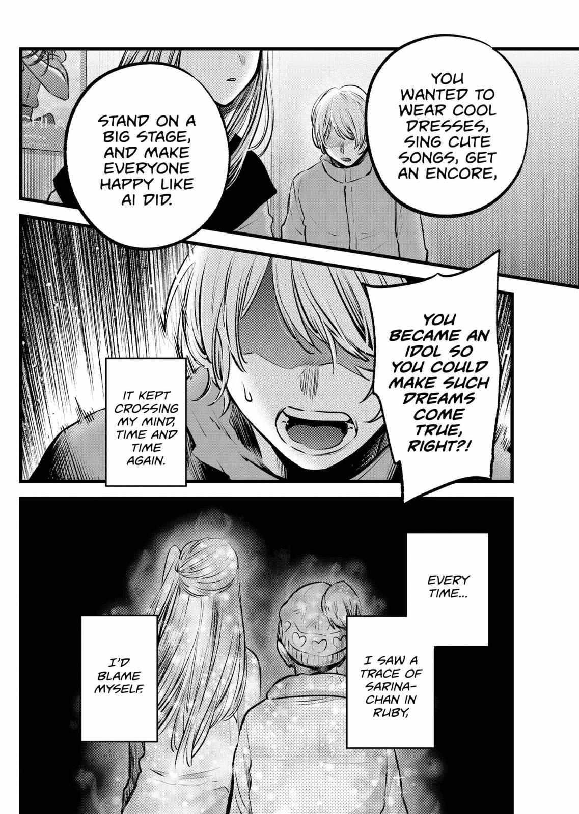 Oshi no Ko Chapter 122 page 12 - Chapter 122: Doc