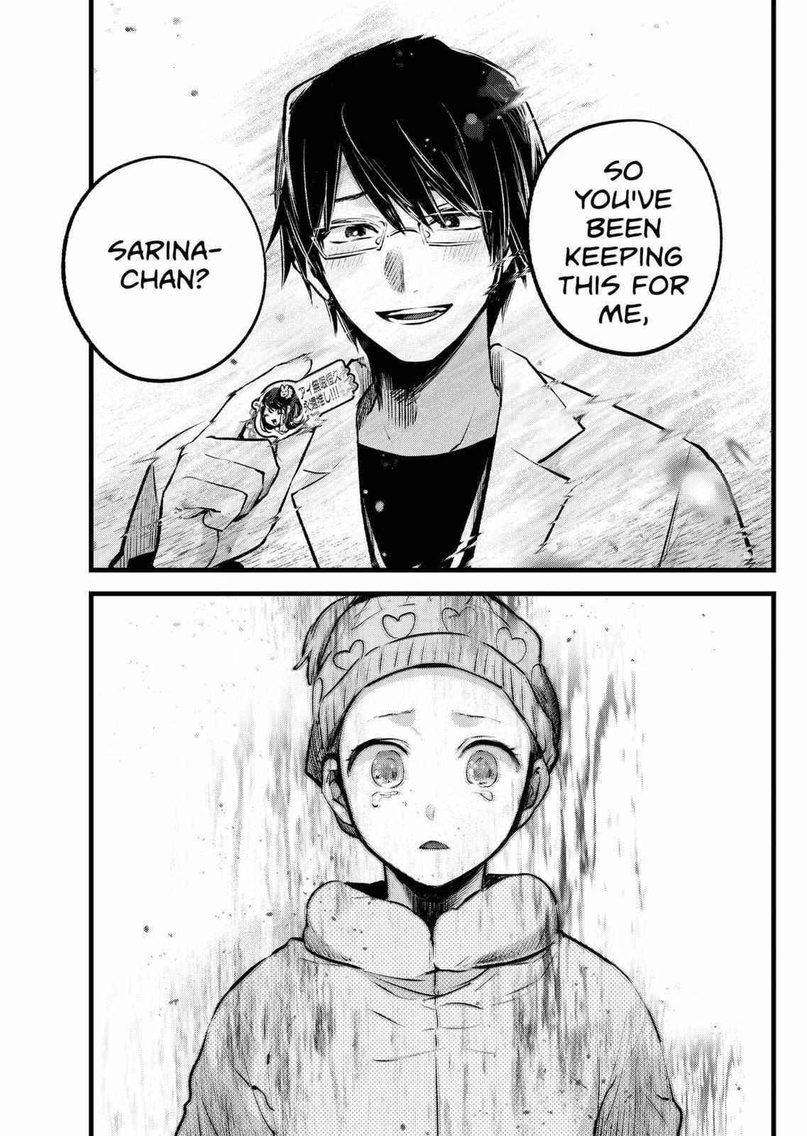 Oshi no Ko Chapter 122 page 17 - Chapter 122: Doc