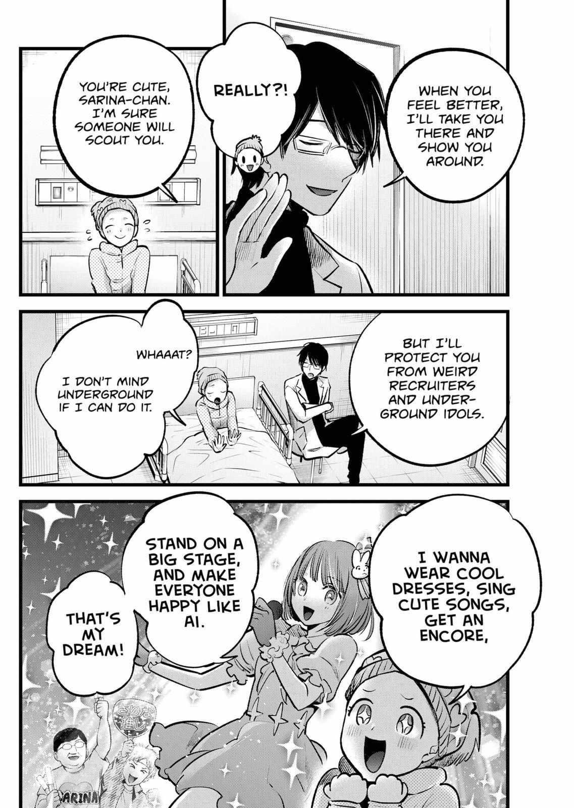 Oshi no Ko Chapter 122 page 2 - Chapter 122: Doc