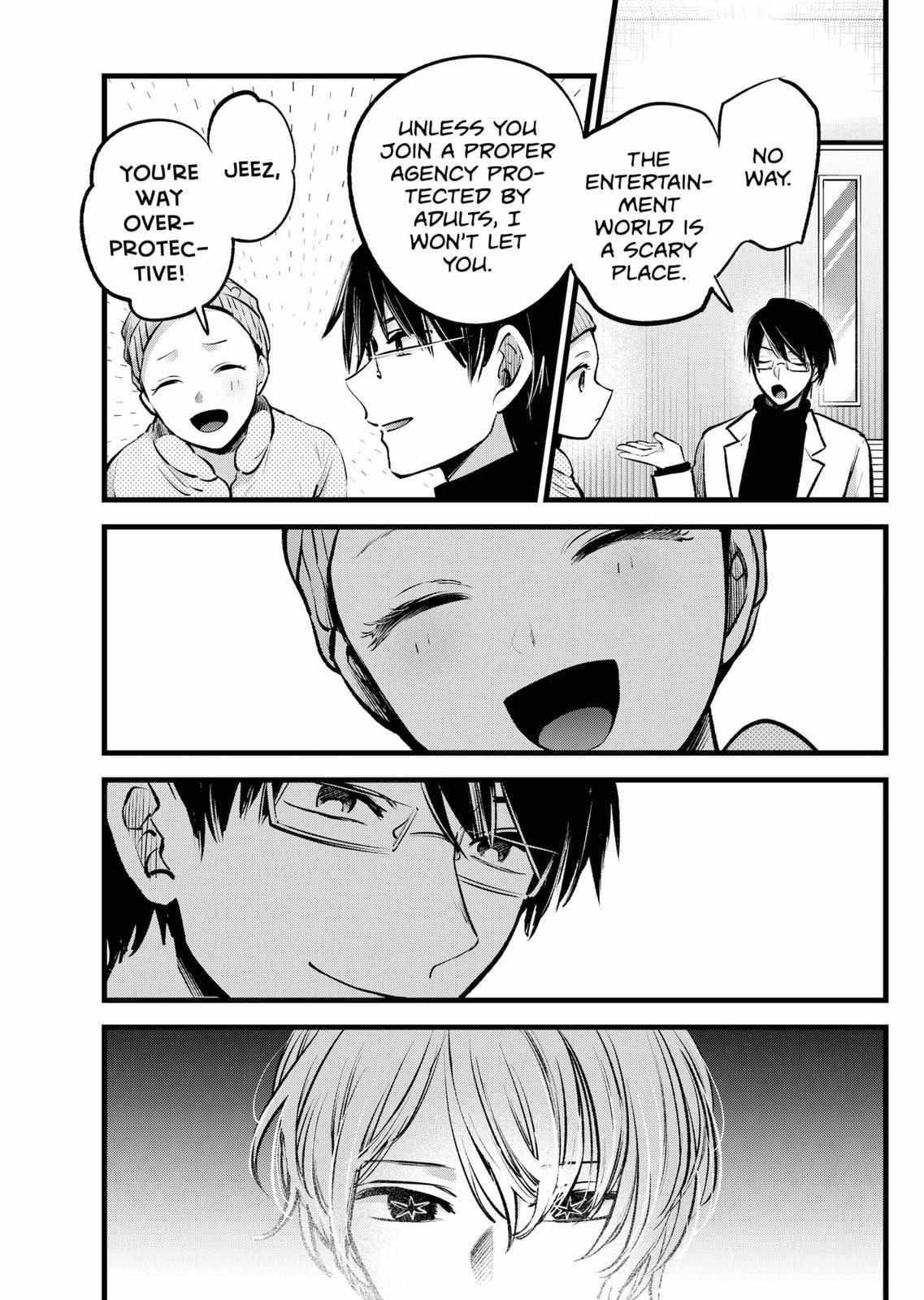 Oshi no Ko Chapter 122 page 3 - Chapter 122: Doc