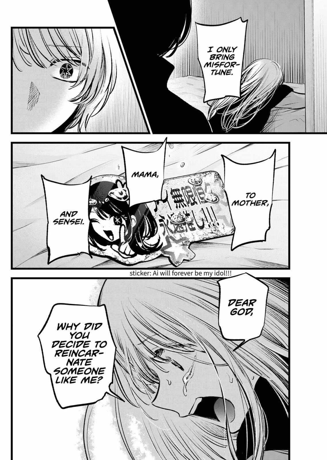 Oshi no Ko Chapter 122 page 4 - Chapter 122: Doc