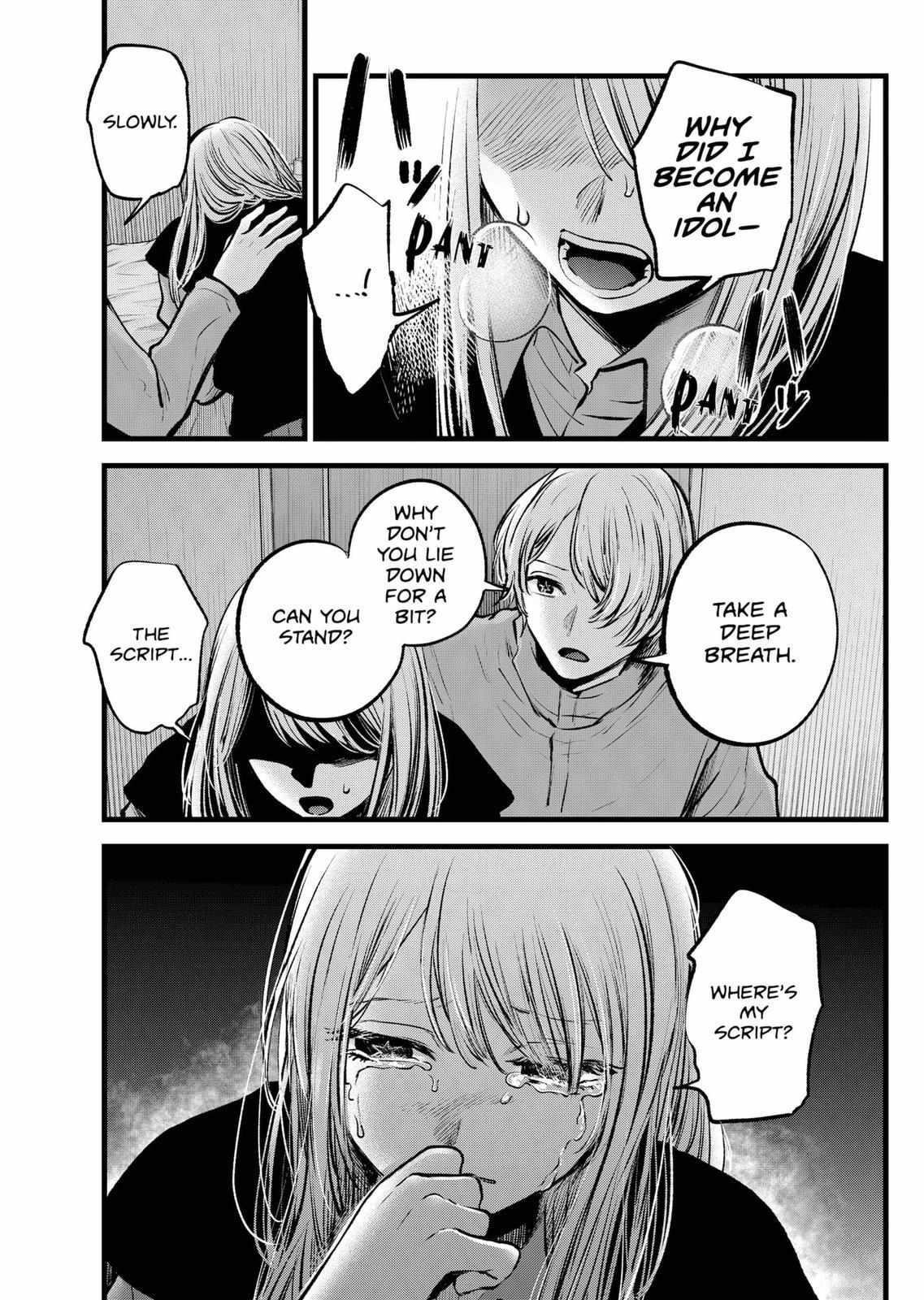Oshi no Ko Chapter 122 page 5 - Chapter 122: Doc