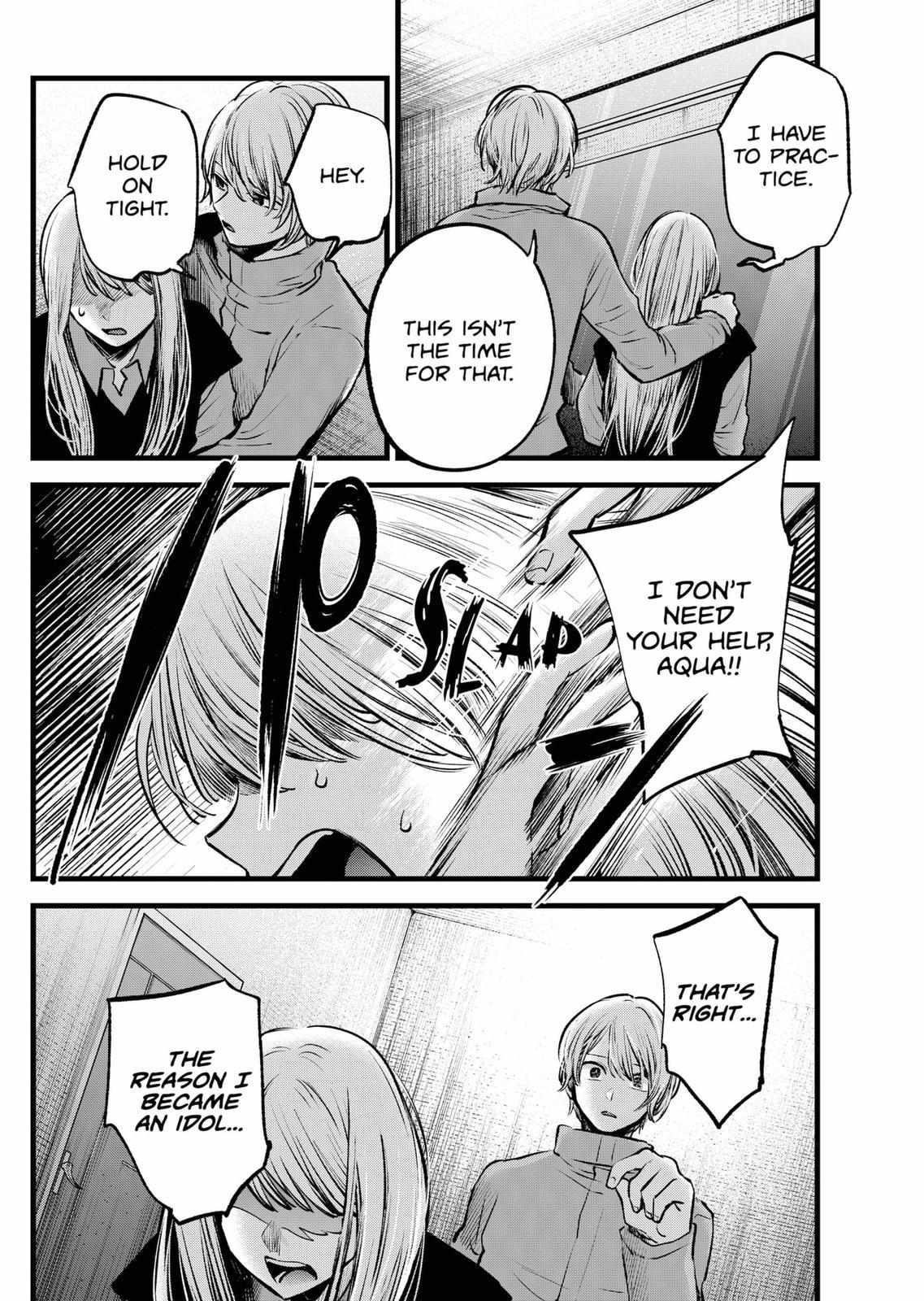 Oshi no Ko Chapter 122 page 6 - Chapter 122: Doc