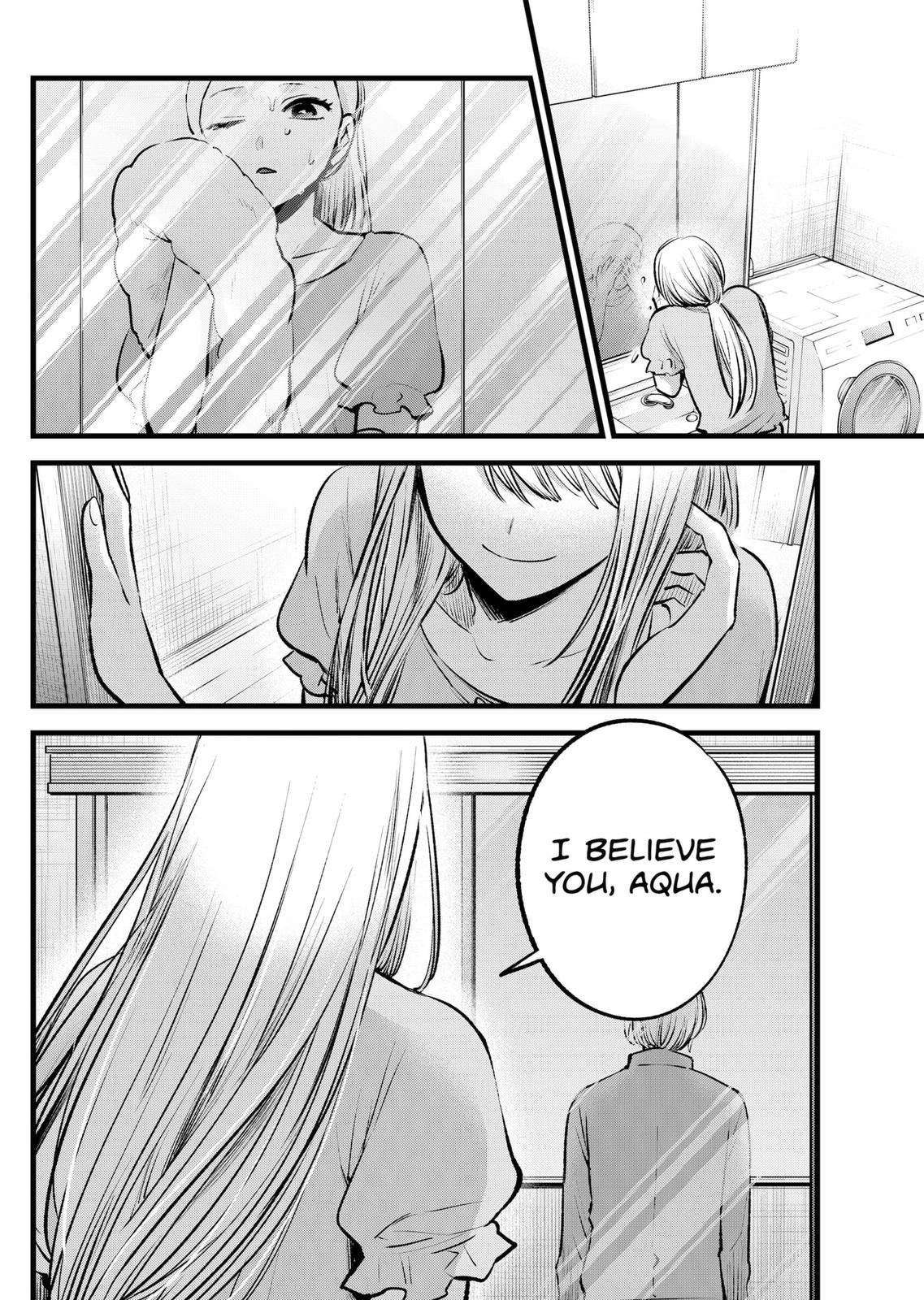 Oshi no Ko Chapter 123 page 16 - Chapter 123: Bad Move