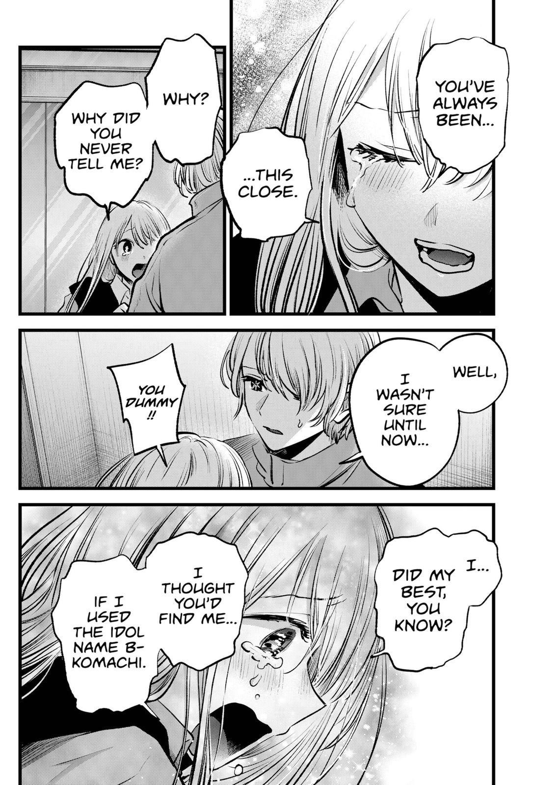 Oshi no Ko Chapter 123 page 2 - Chapter 123: Bad Move