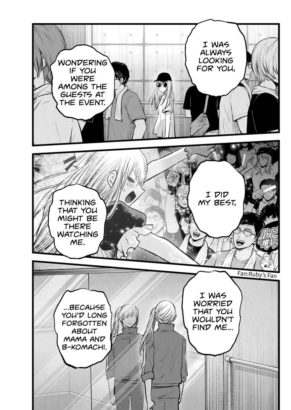 Oshi no Ko Chapter 123 page 3 - Chapter 123: Bad Move