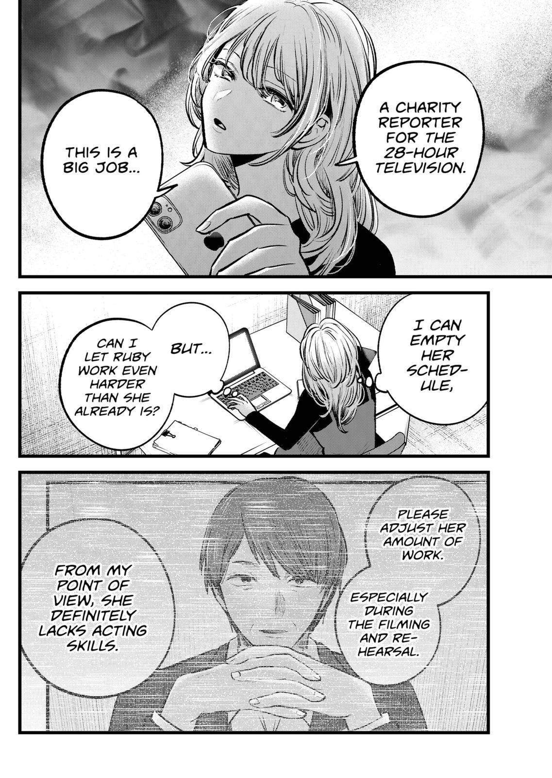 Oshi no Ko Chapter 124 page 11 - Chapter 124: Reversal