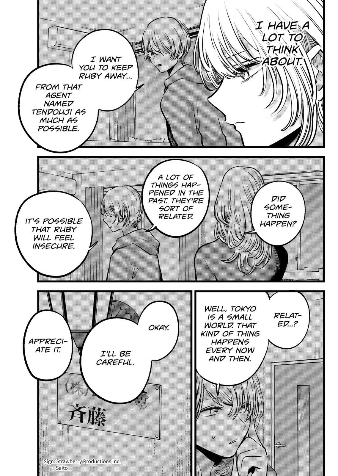 Oshi no Ko Chapter 124 page 12 - Chapter 124: Reversal