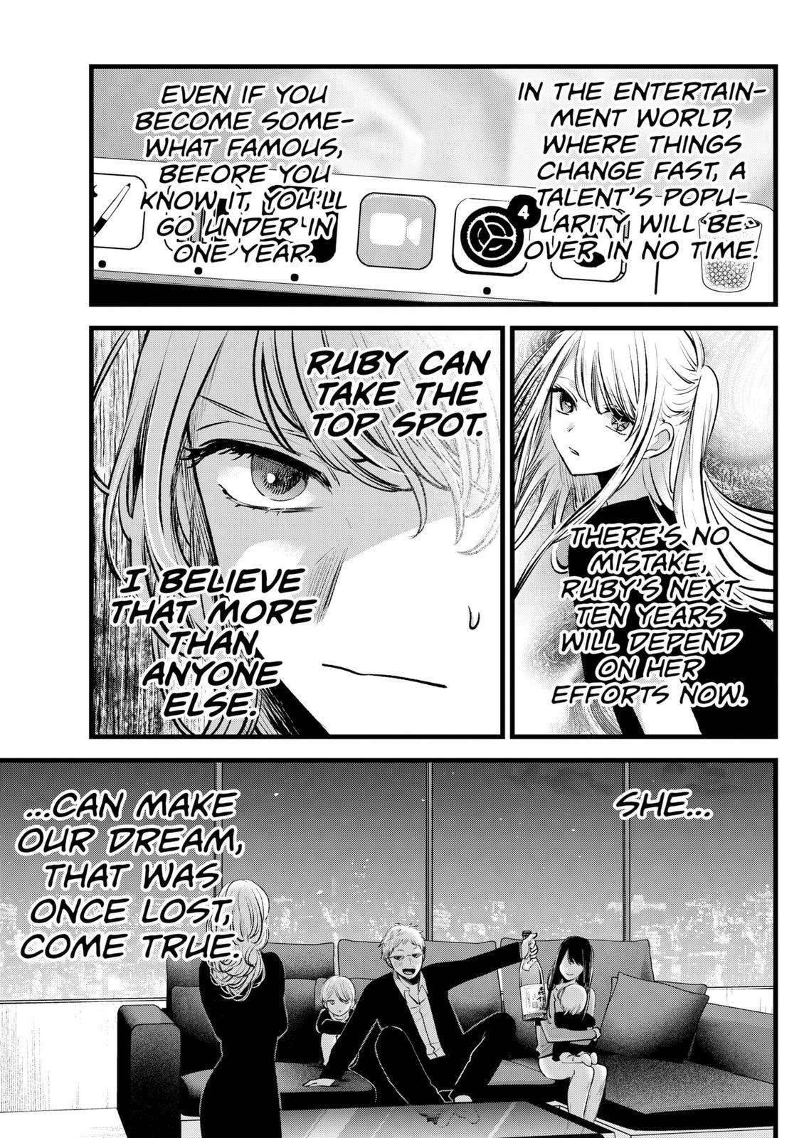 Oshi no Ko Chapter 124 page 14 - Chapter 124: Reversal