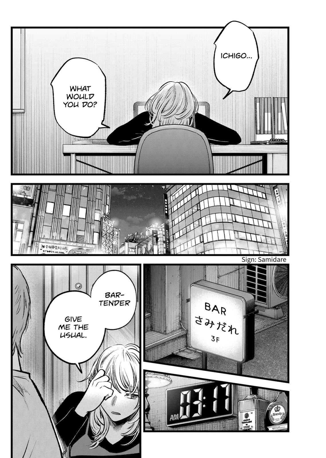 Oshi no Ko Chapter 124 page 15 - Chapter 124: Reversal