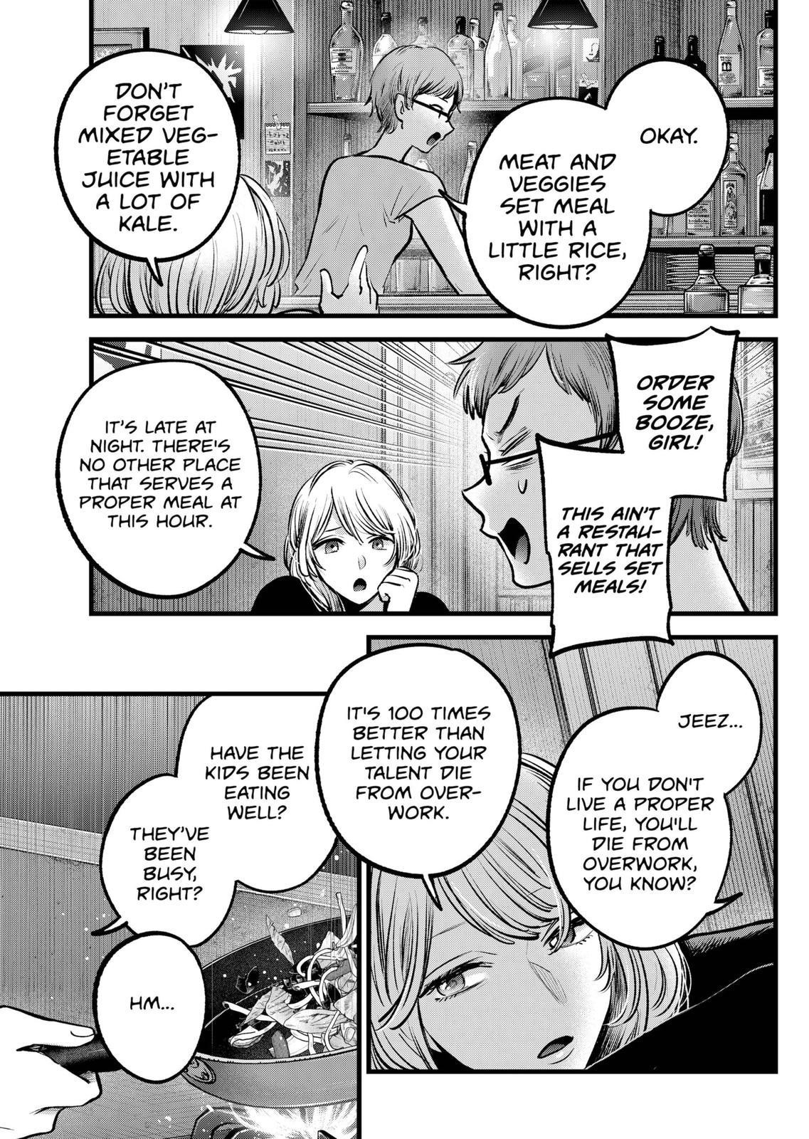 Oshi no Ko Chapter 124 page 16 - Chapter 124: Reversal