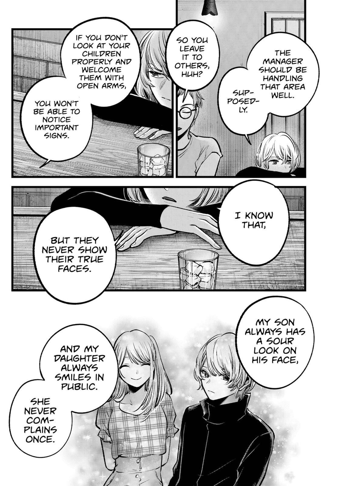 Oshi no Ko Chapter 124 page 17 - Chapter 124: Reversal