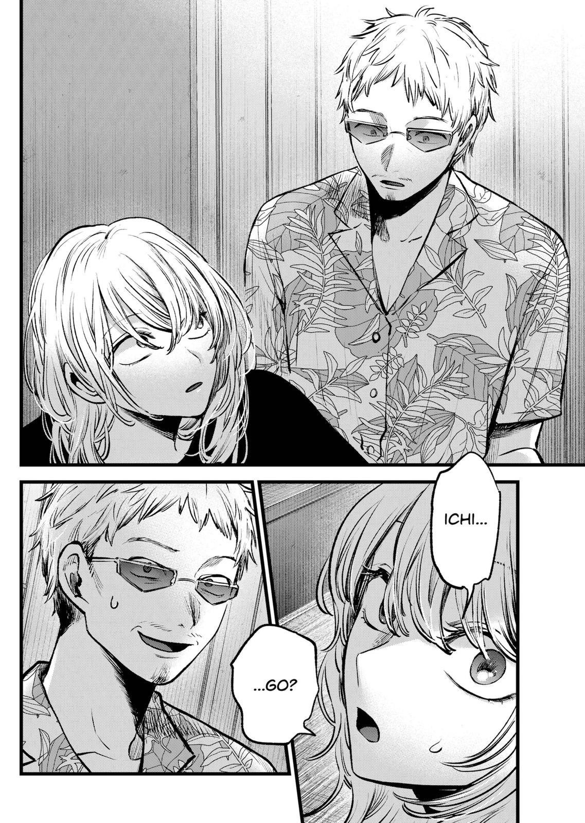 Oshi no Ko Chapter 124 page 19 - Chapter 124: Reversal