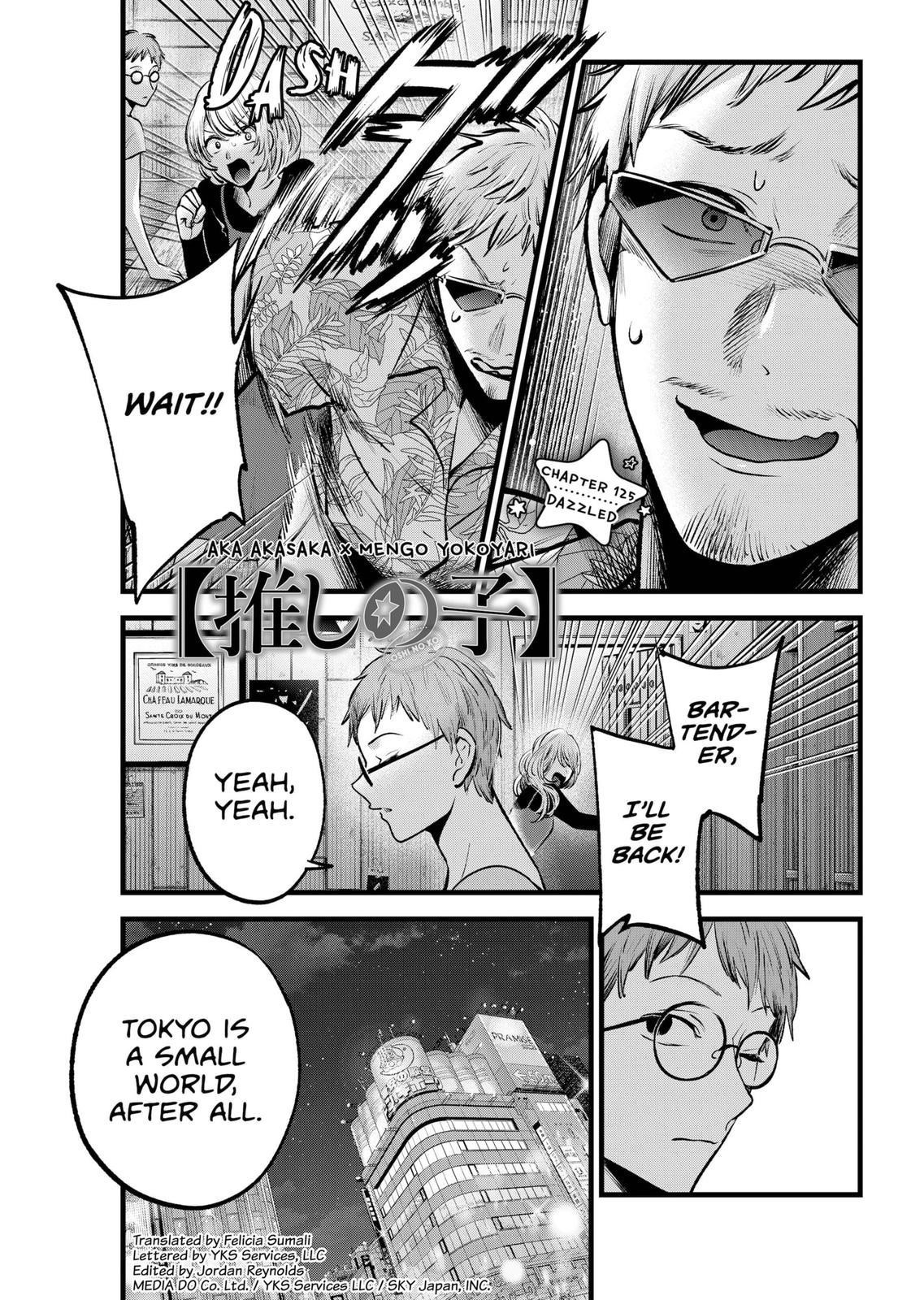 Oshi no Ko Chapter 125 page 1 - Chapter 125: Dazzled