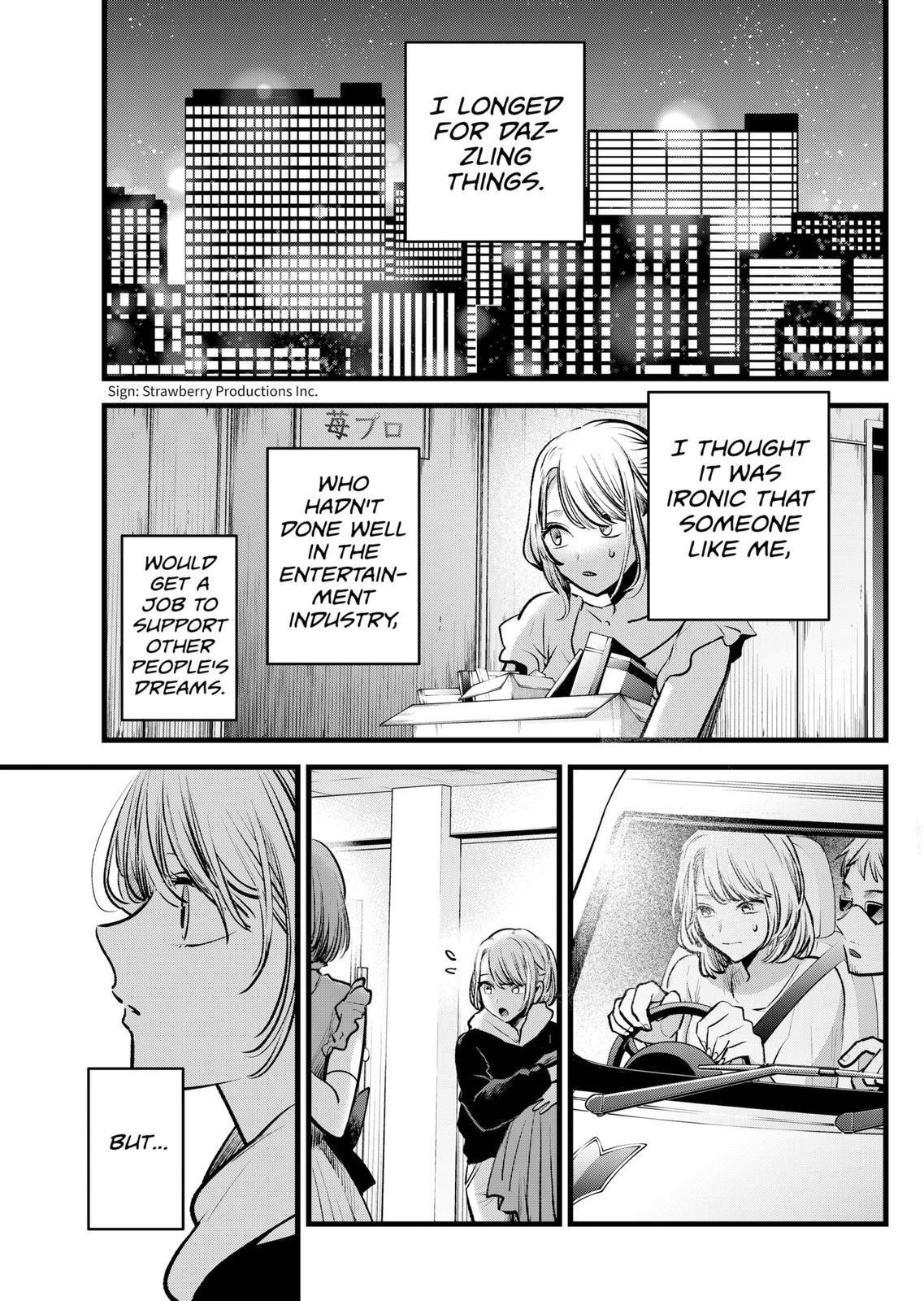 Oshi no Ko Chapter 125 page 13 - Chapter 125: Dazzled