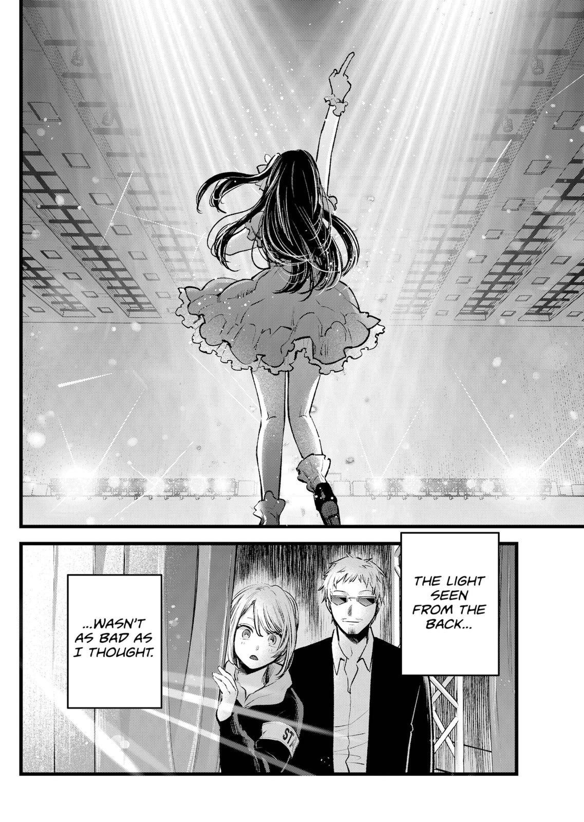 Oshi no Ko Chapter 125 page 14 - Chapter 125: Dazzled