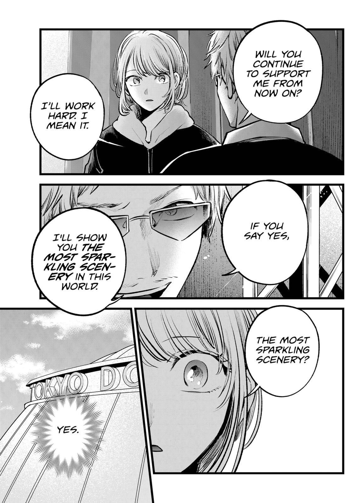 Oshi no Ko Chapter 125 page 15 - Chapter 125: Dazzled