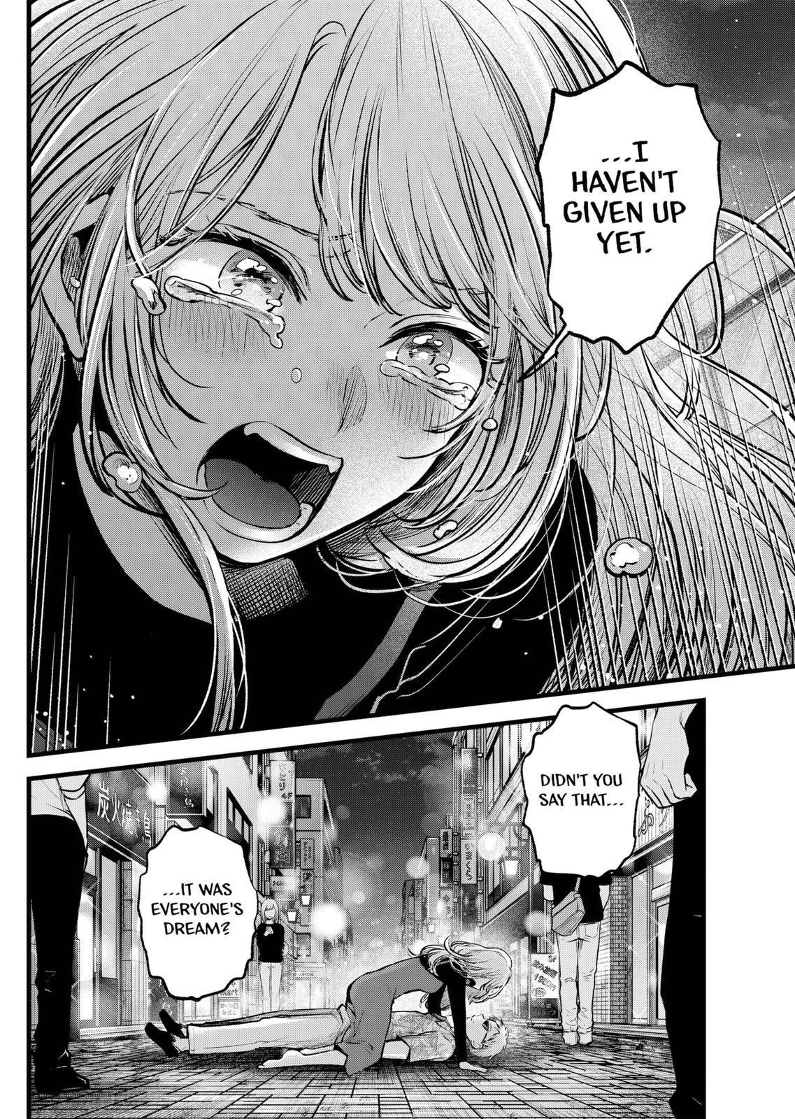Oshi no Ko Chapter 125 page 18 - Chapter 125: Dazzled