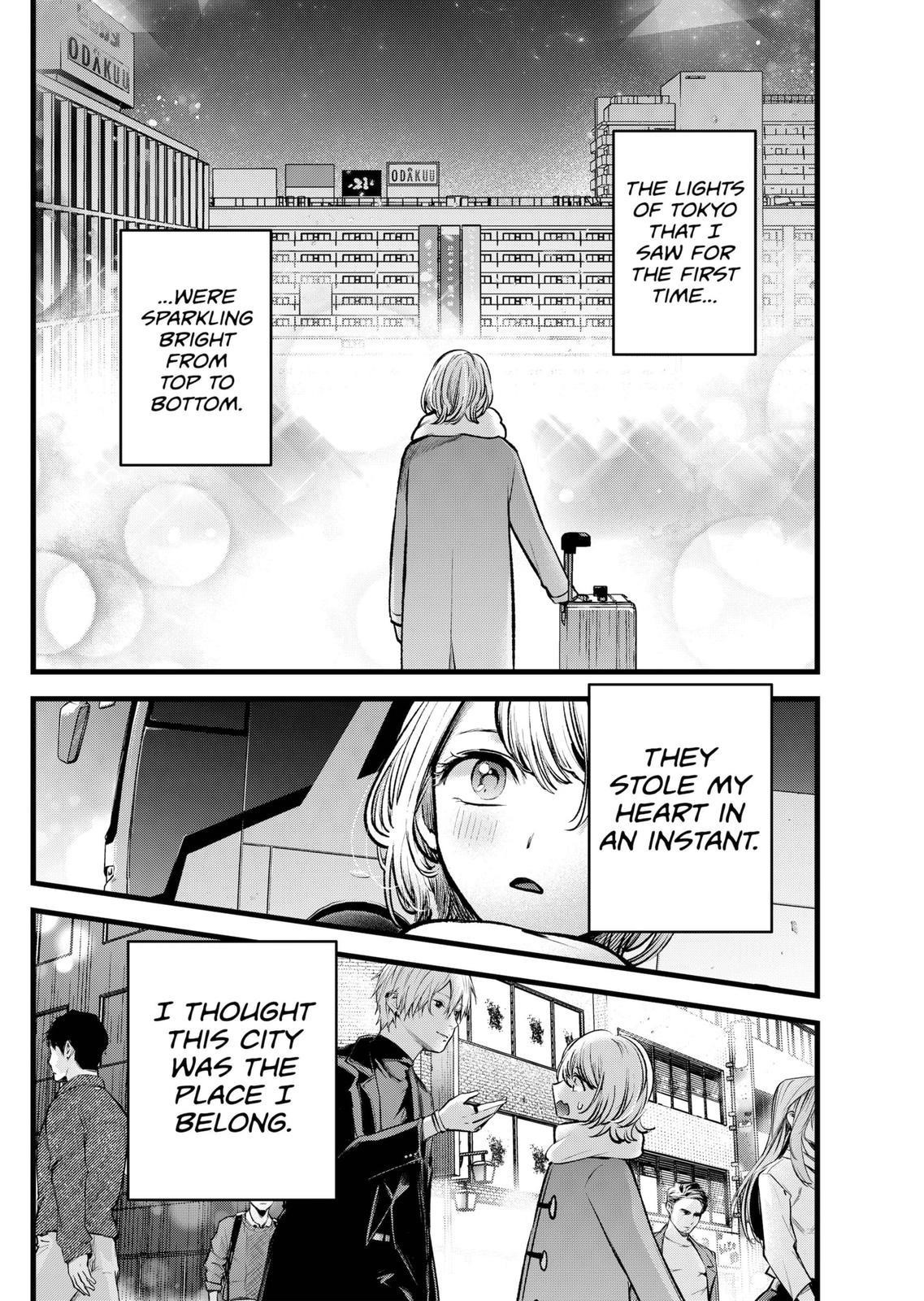 Oshi no Ko Chapter 125 page 4 - Chapter 125: Dazzled