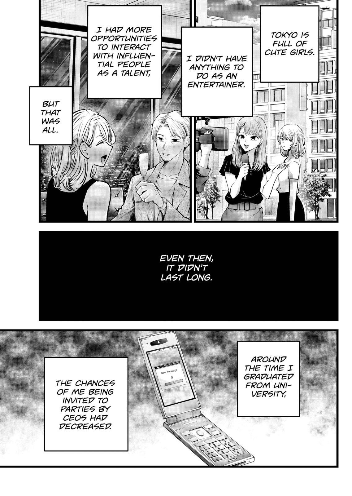 Oshi no Ko Chapter 125 page 9 - Chapter 125: Dazzled