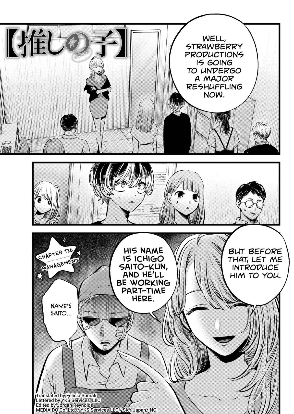 Oshi no Ko Chapter 126 page 1 - Chapter 126: Management