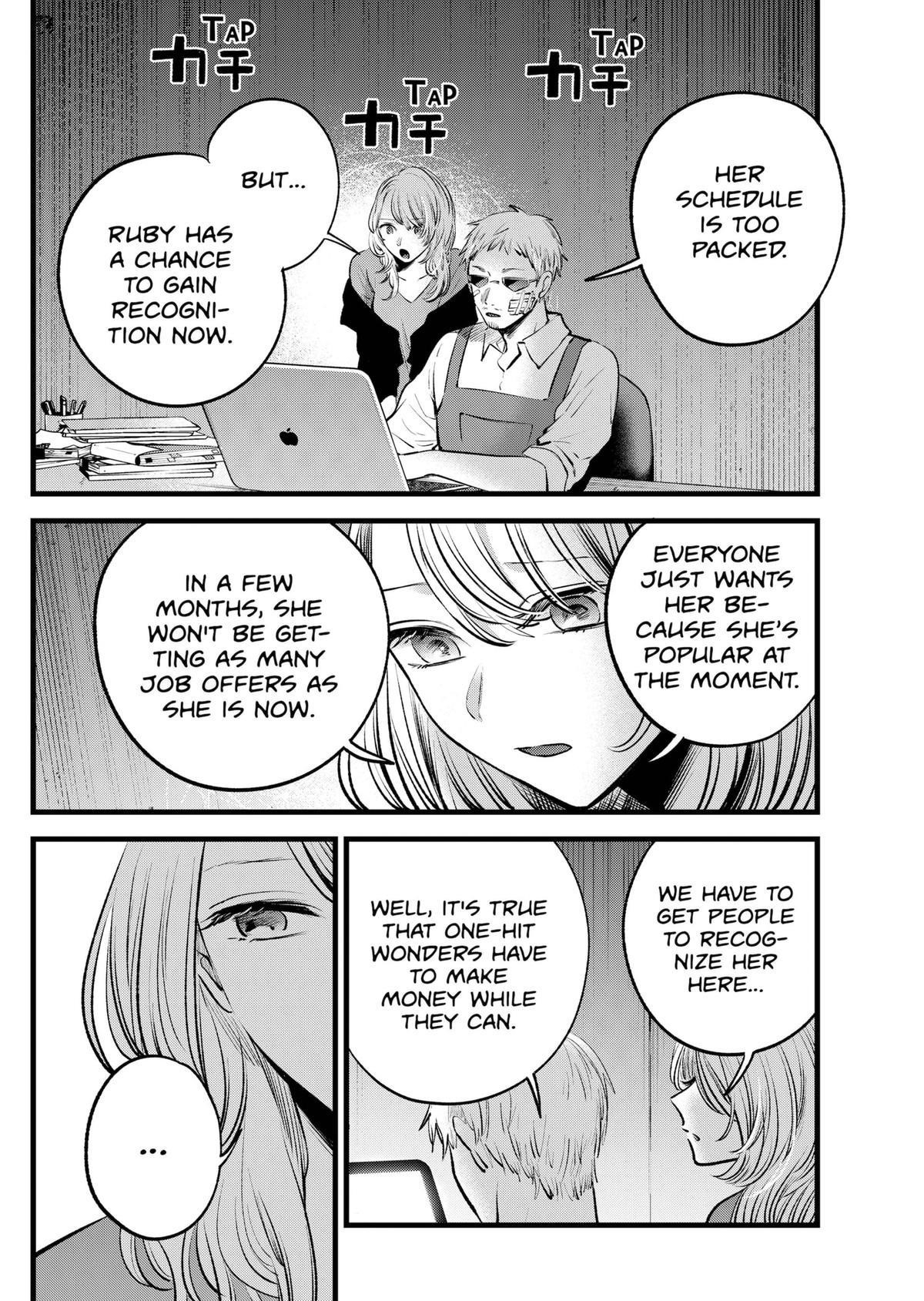 Oshi no Ko Chapter 126 page 10 - Chapter 126: Management