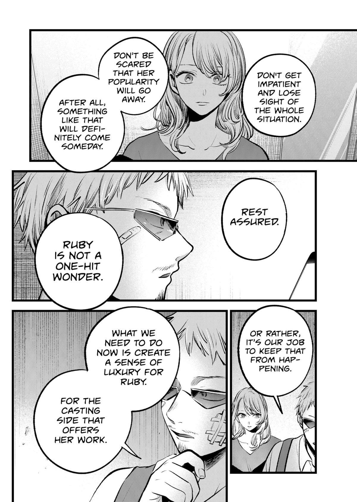 Oshi no Ko Chapter 126 page 12 - Chapter 126: Management