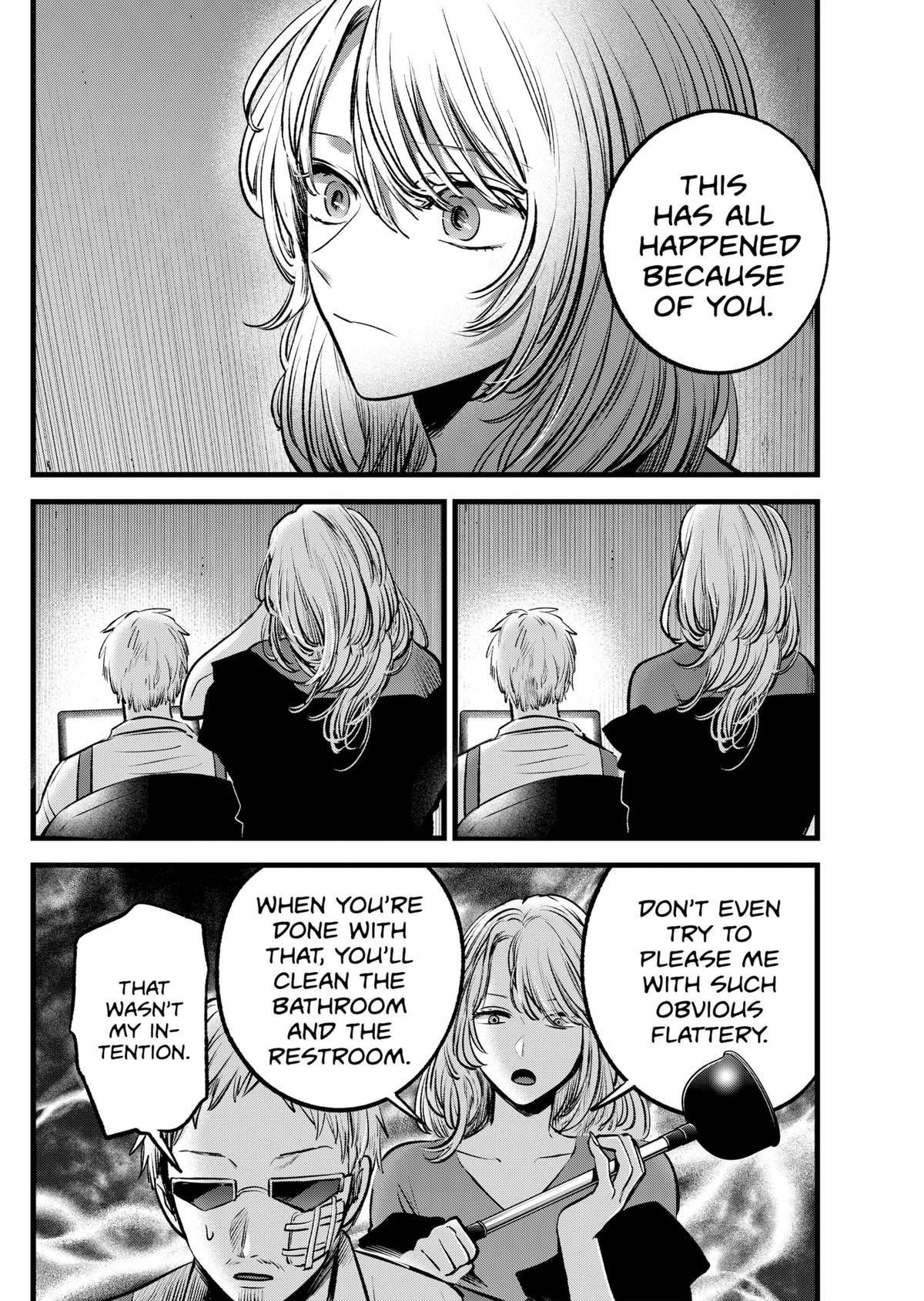 Oshi no Ko Chapter 126 page 16 - Chapter 126: Management