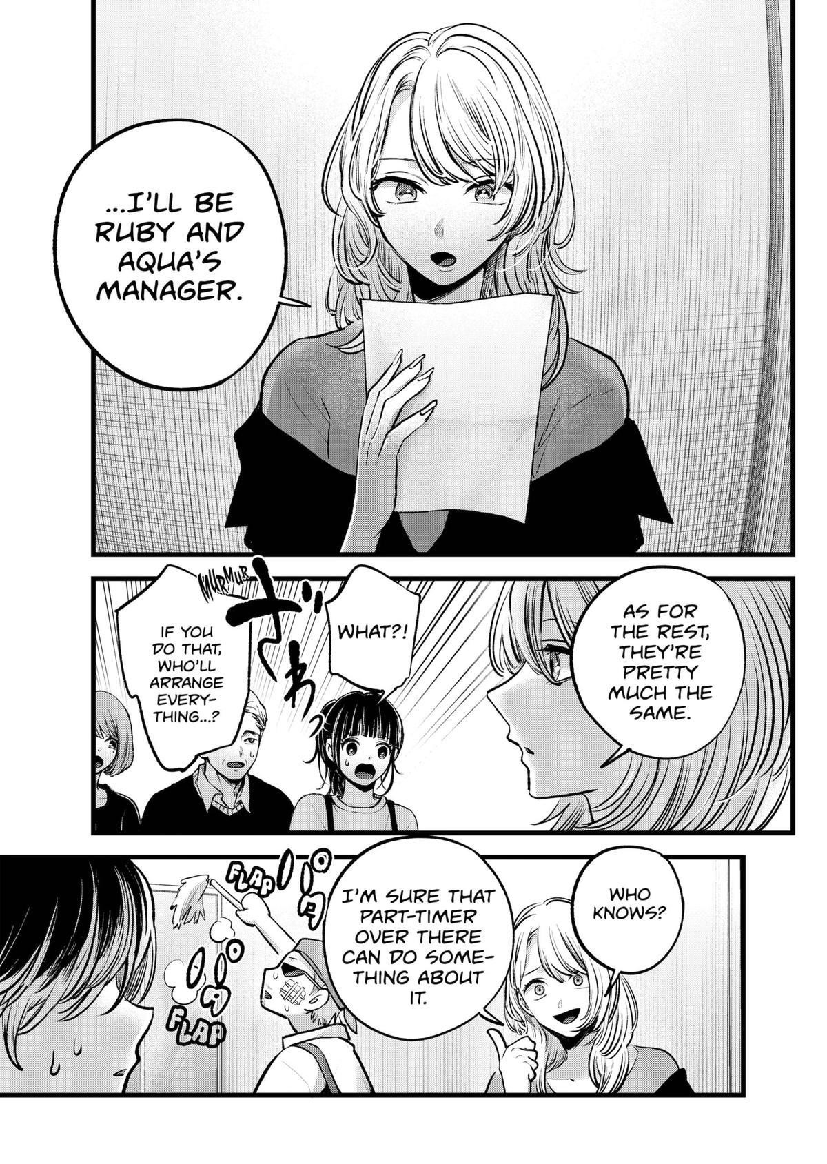 Oshi no Ko Chapter 126 page 3 - Chapter 126: Management