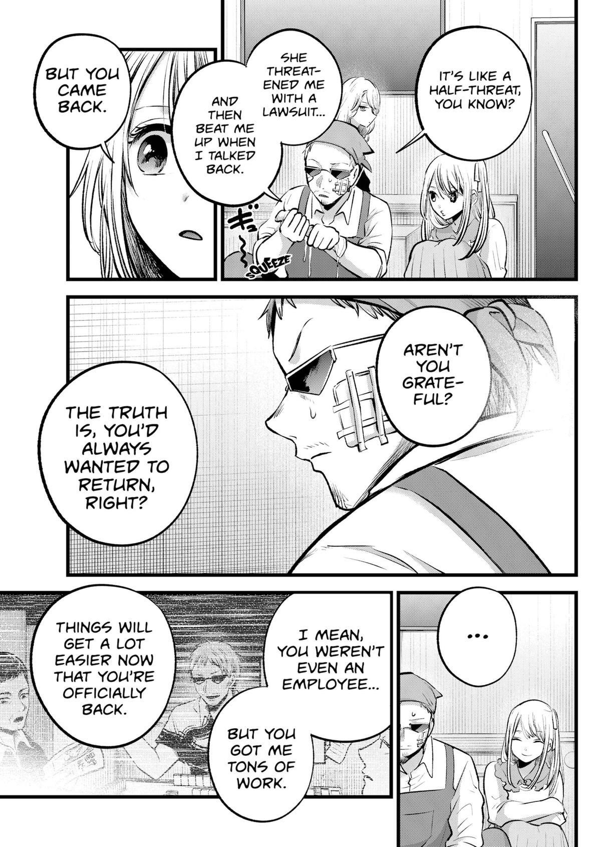 Oshi no Ko Chapter 126 page 5 - Chapter 126: Management