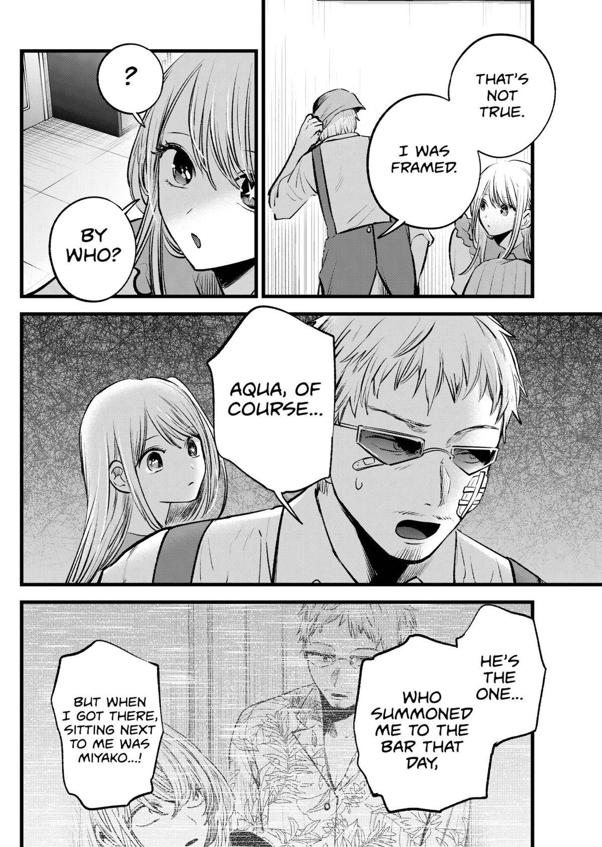 Oshi no Ko Chapter 126 page 6 - Chapter 126: Management