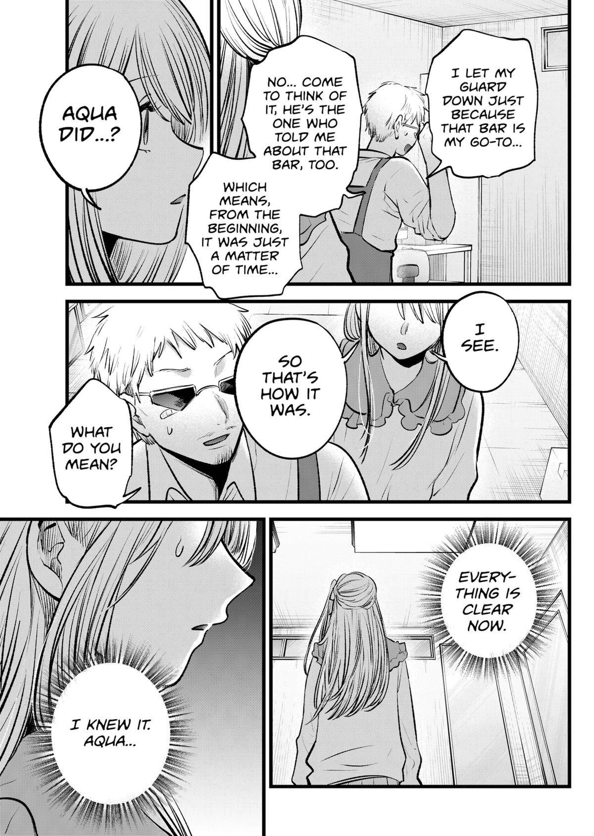 Oshi no Ko Chapter 126 page 7 - Chapter 126: Management