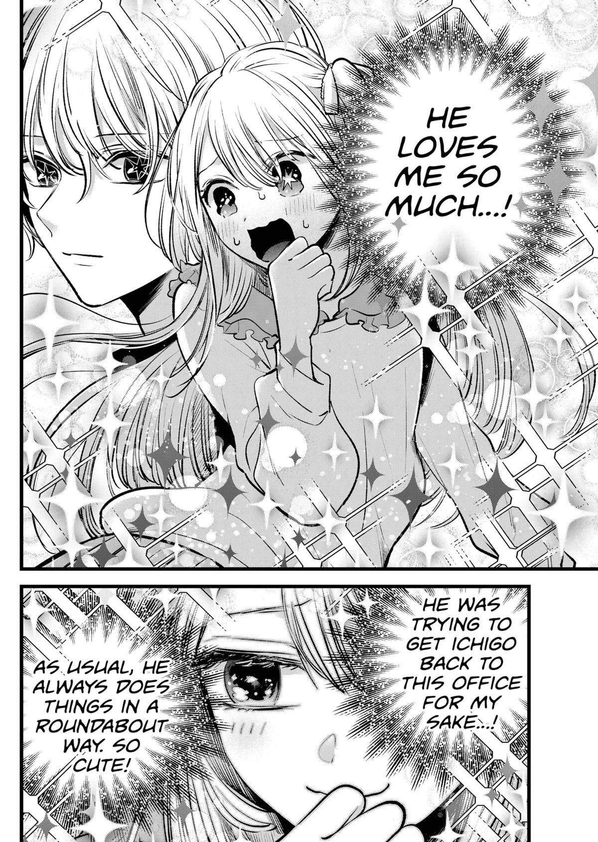 Oshi no Ko Chapter 126 page 8 - Chapter 126: Management