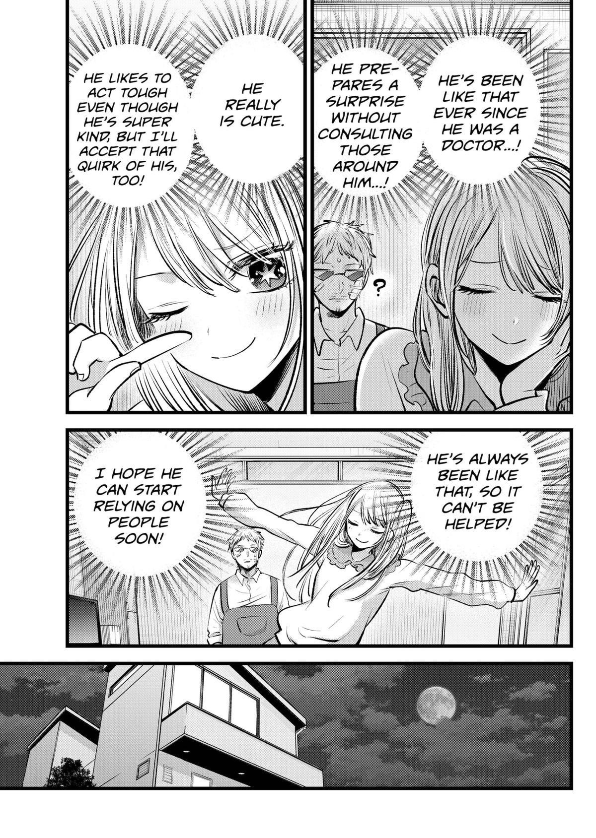 Oshi no Ko Chapter 126 page 9 - Chapter 126: Management