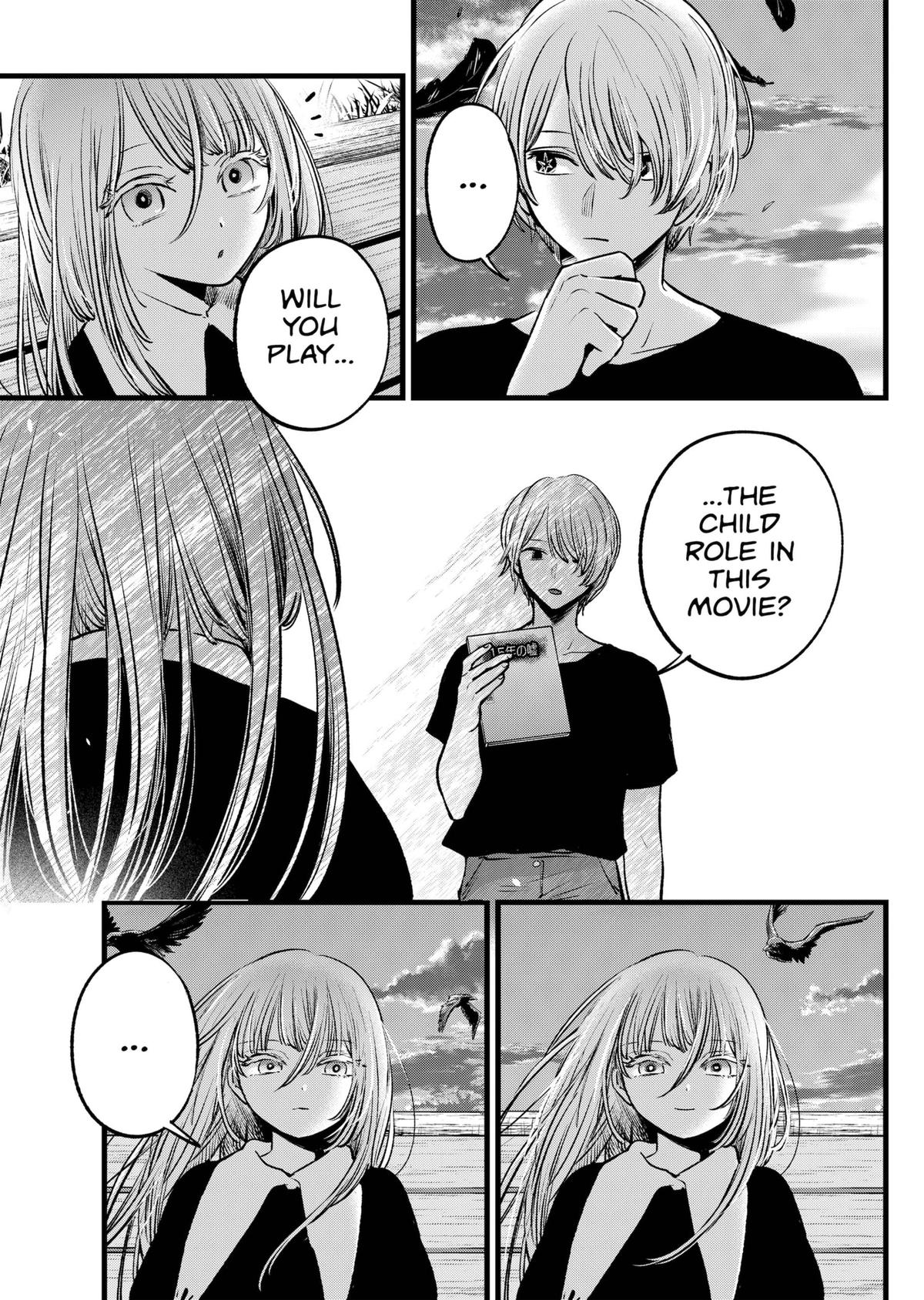 Oshi no Ko Chapter 127 page 11 - Chapter 127: Scouting A Girl