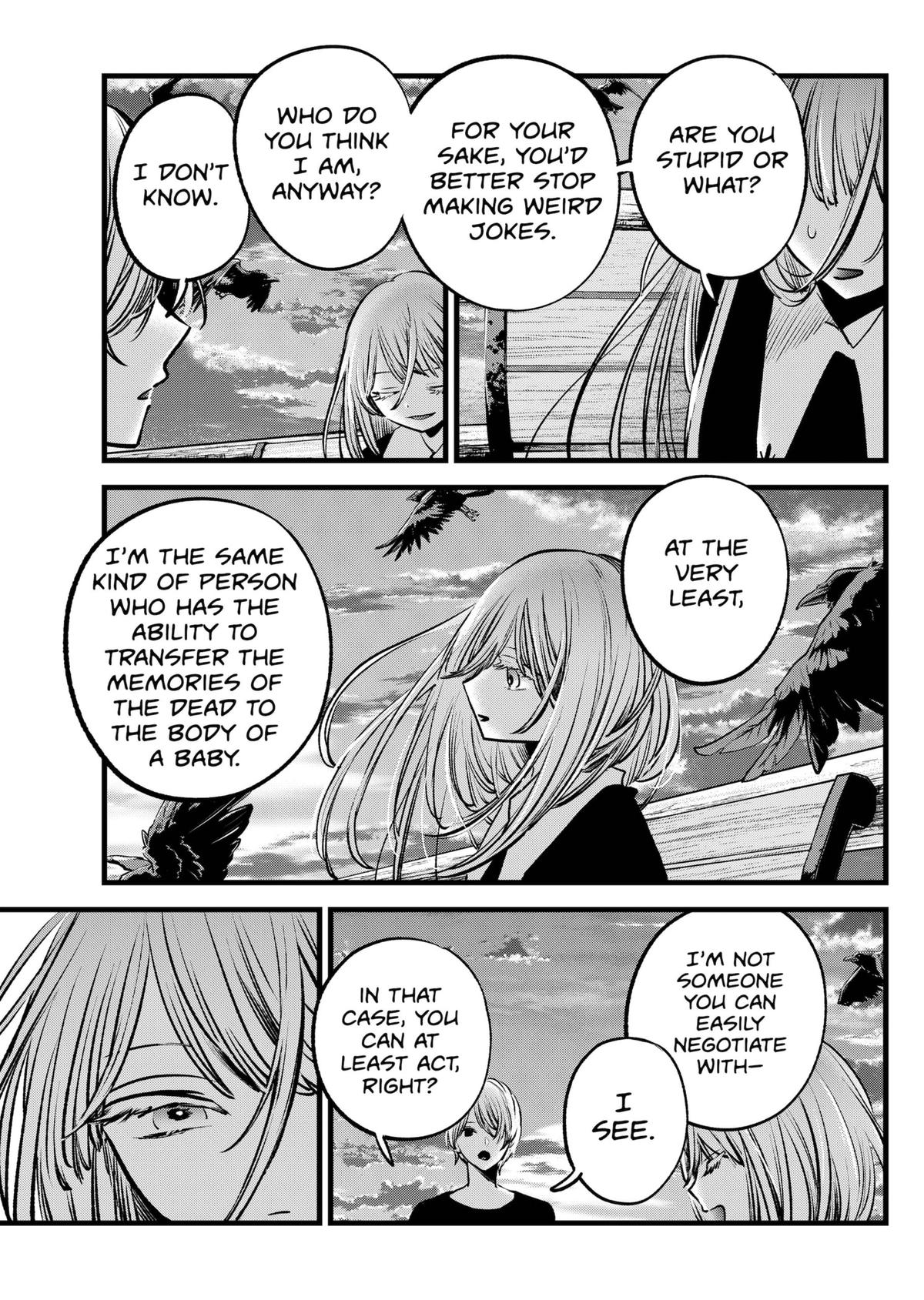 Oshi no Ko Chapter 127 page 13 - Chapter 127: Scouting A Girl