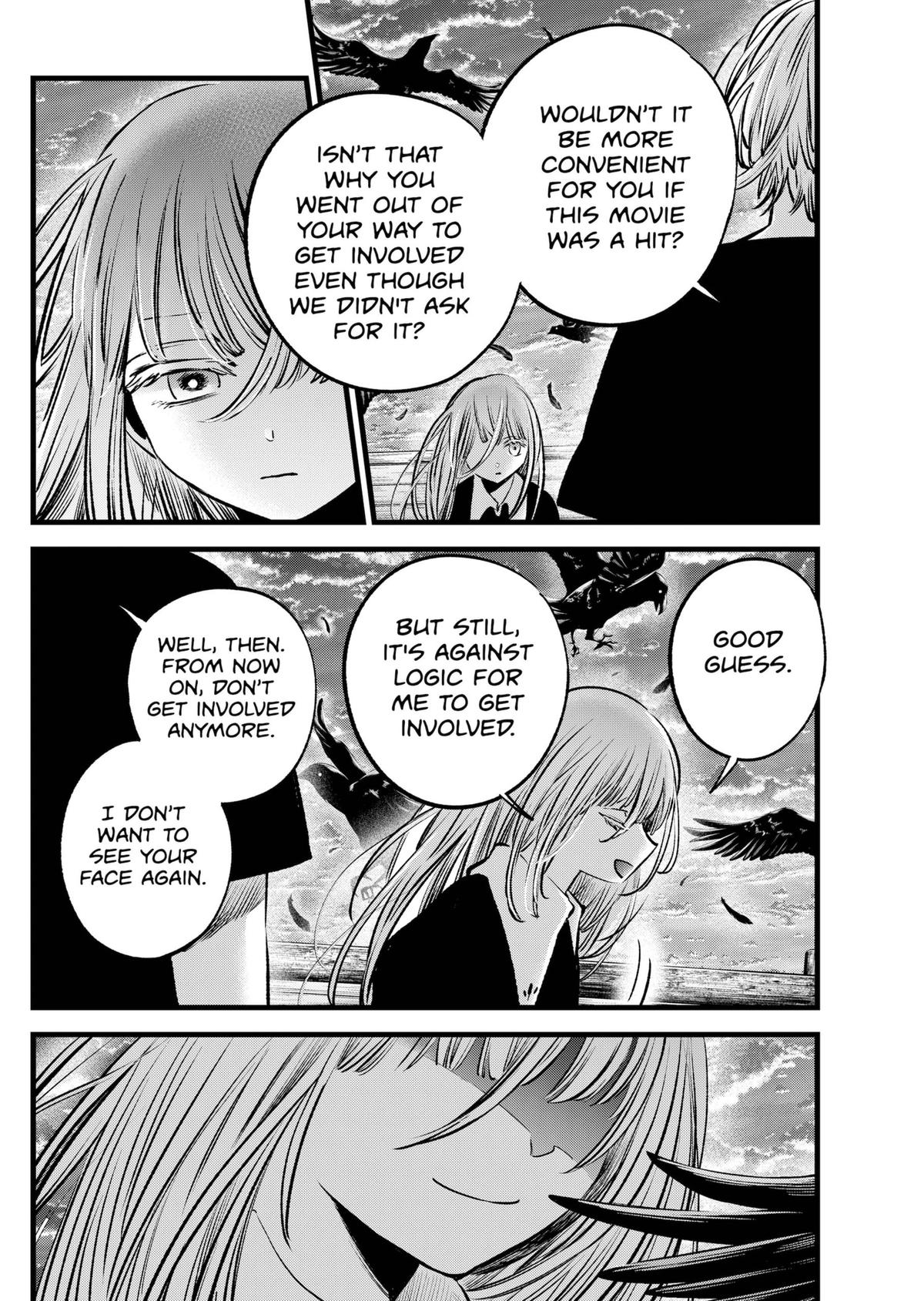 Oshi no Ko Chapter 127 page 14 - Chapter 127: Scouting A Girl