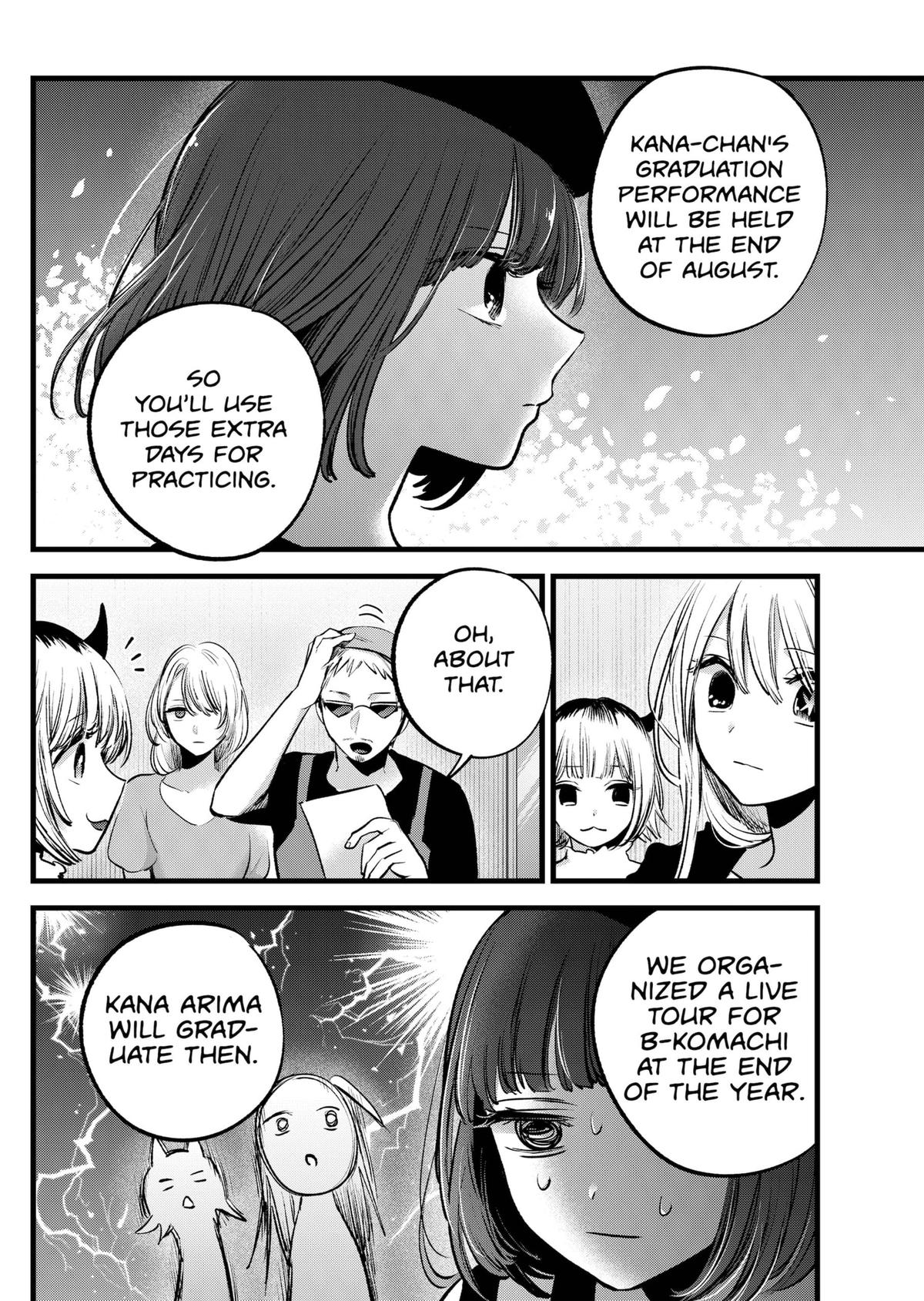 Oshi no Ko Chapter 127 page 2 - Chapter 127: Scouting A Girl