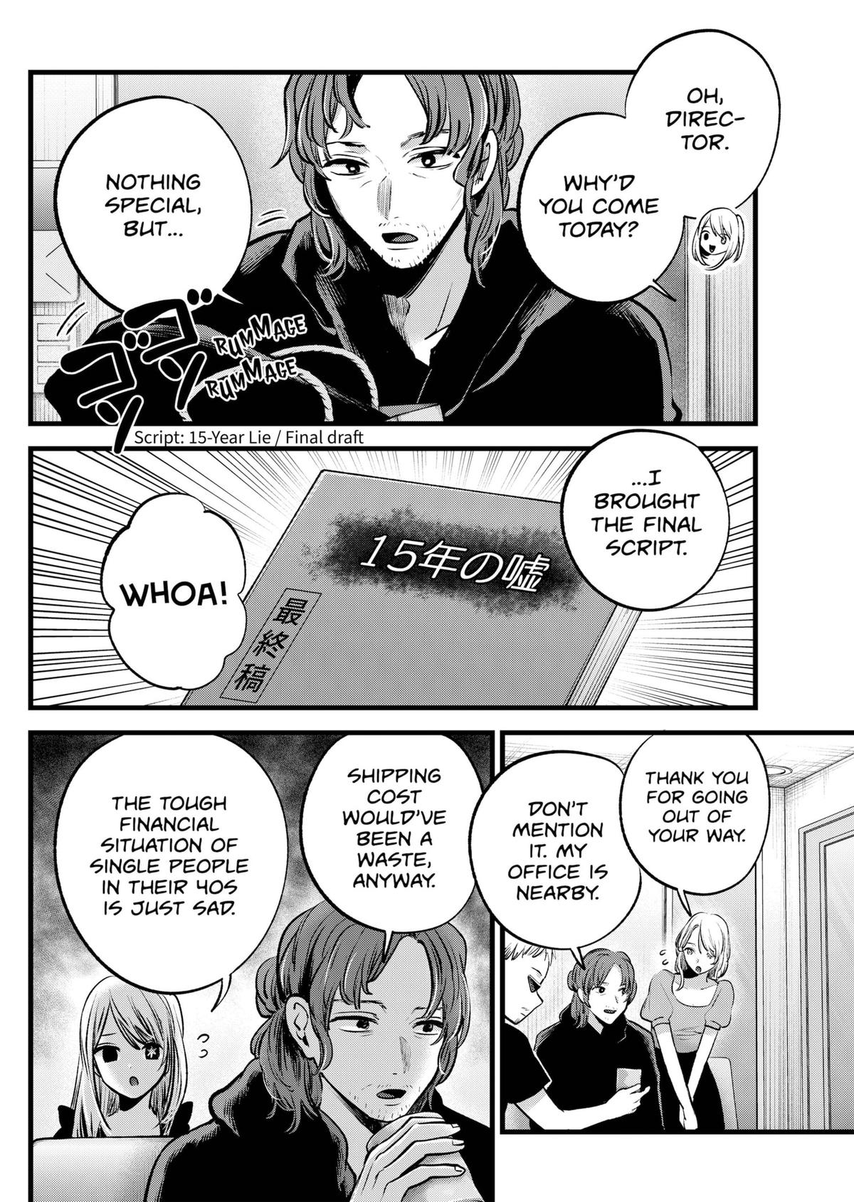 Oshi no Ko Chapter 127 page 4 - Chapter 127: Scouting A Girl