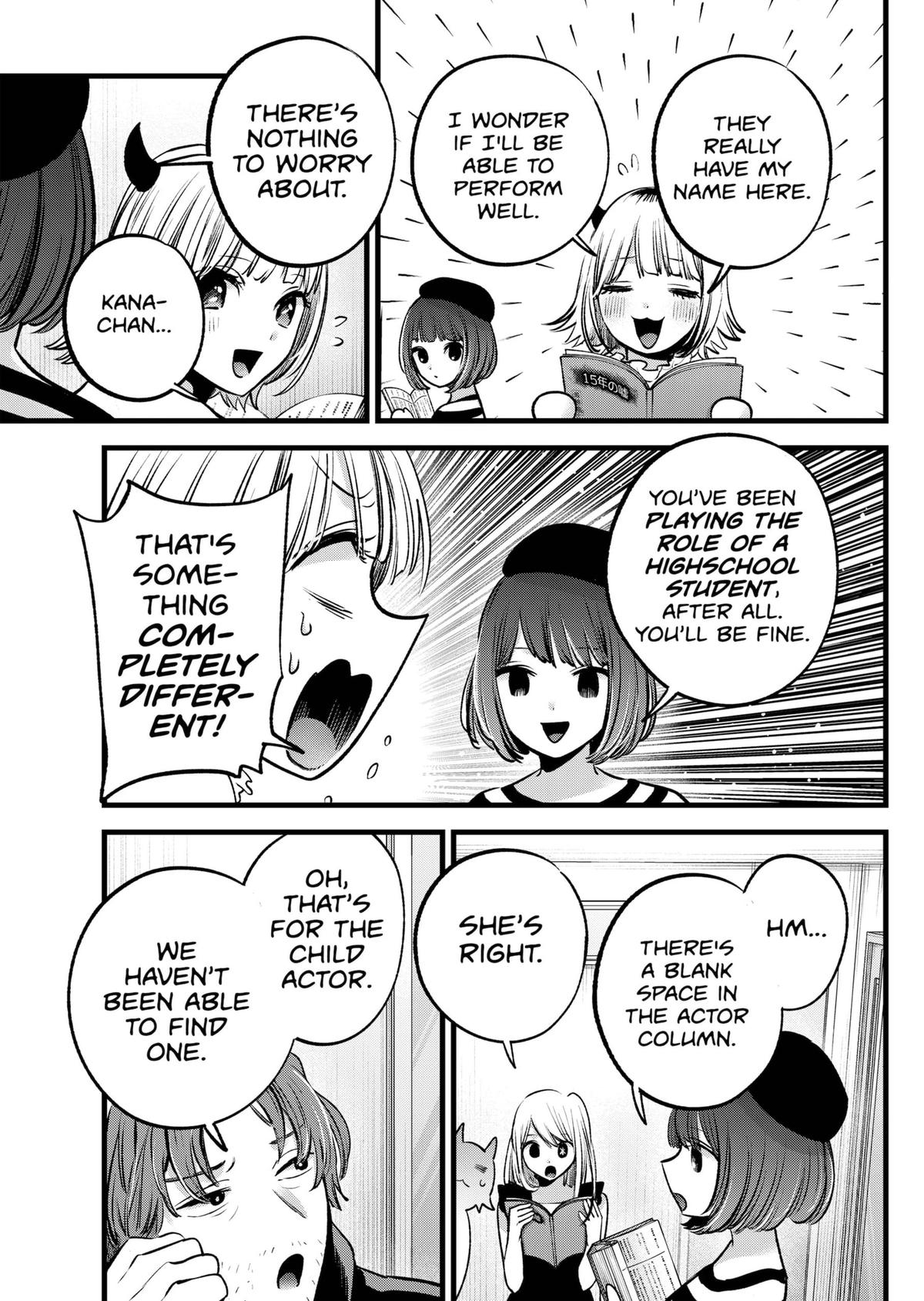 Oshi no Ko Chapter 127 page 5 - Chapter 127: Scouting A Girl