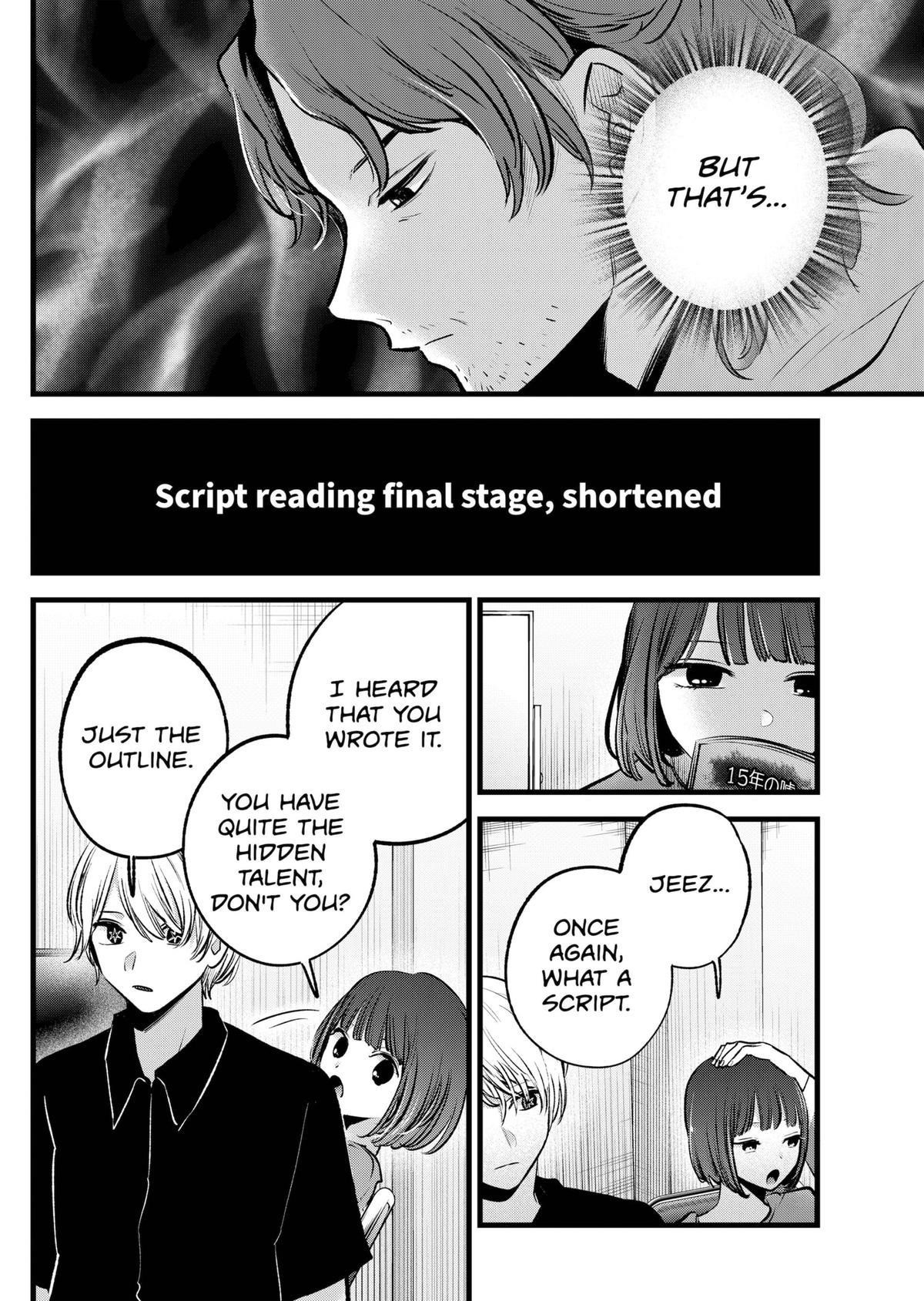 Oshi no Ko Chapter 128 page 12 - Chapter 128: Script Reading