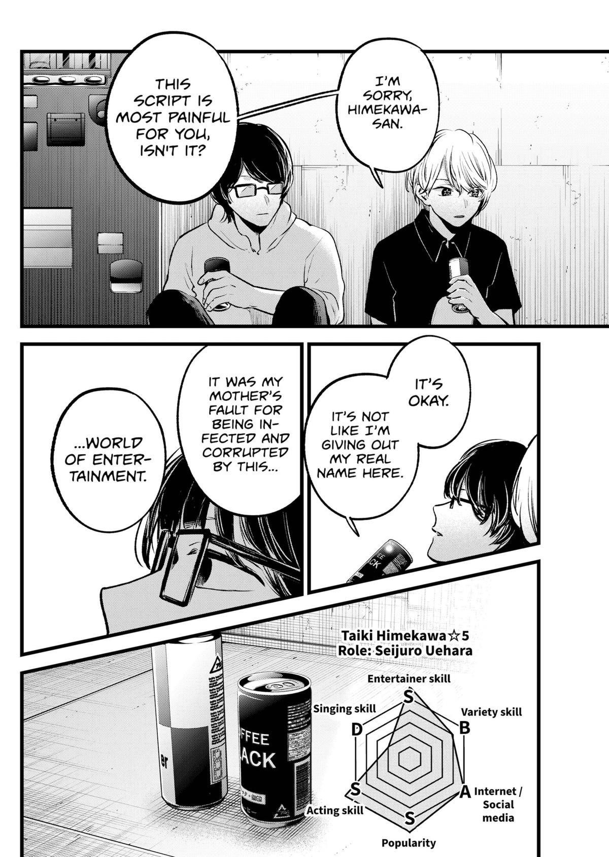 Oshi no Ko Chapter 128 page 16 - Chapter 128: Script Reading