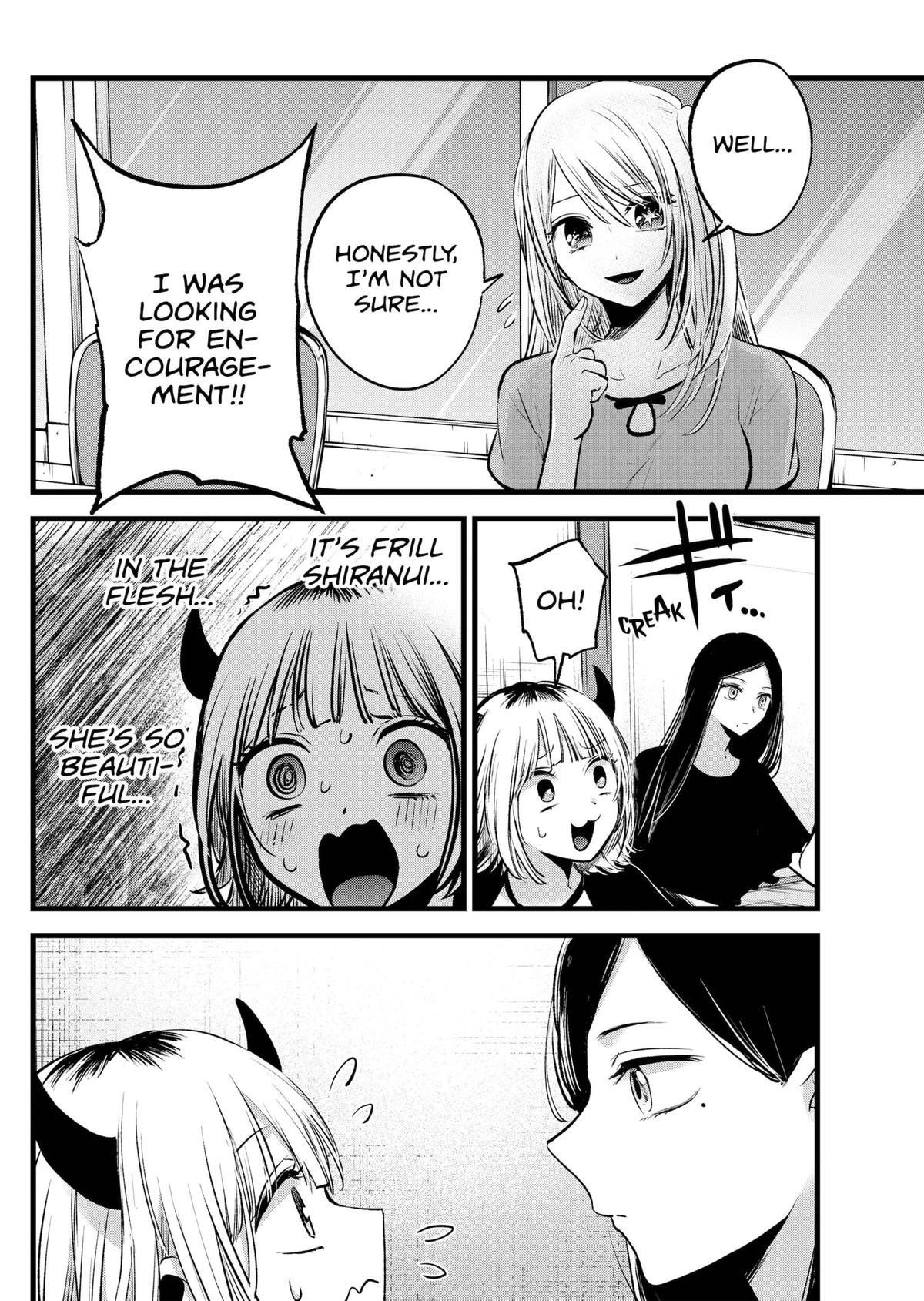 Oshi no Ko Chapter 128 page 4 - Chapter 128: Script Reading