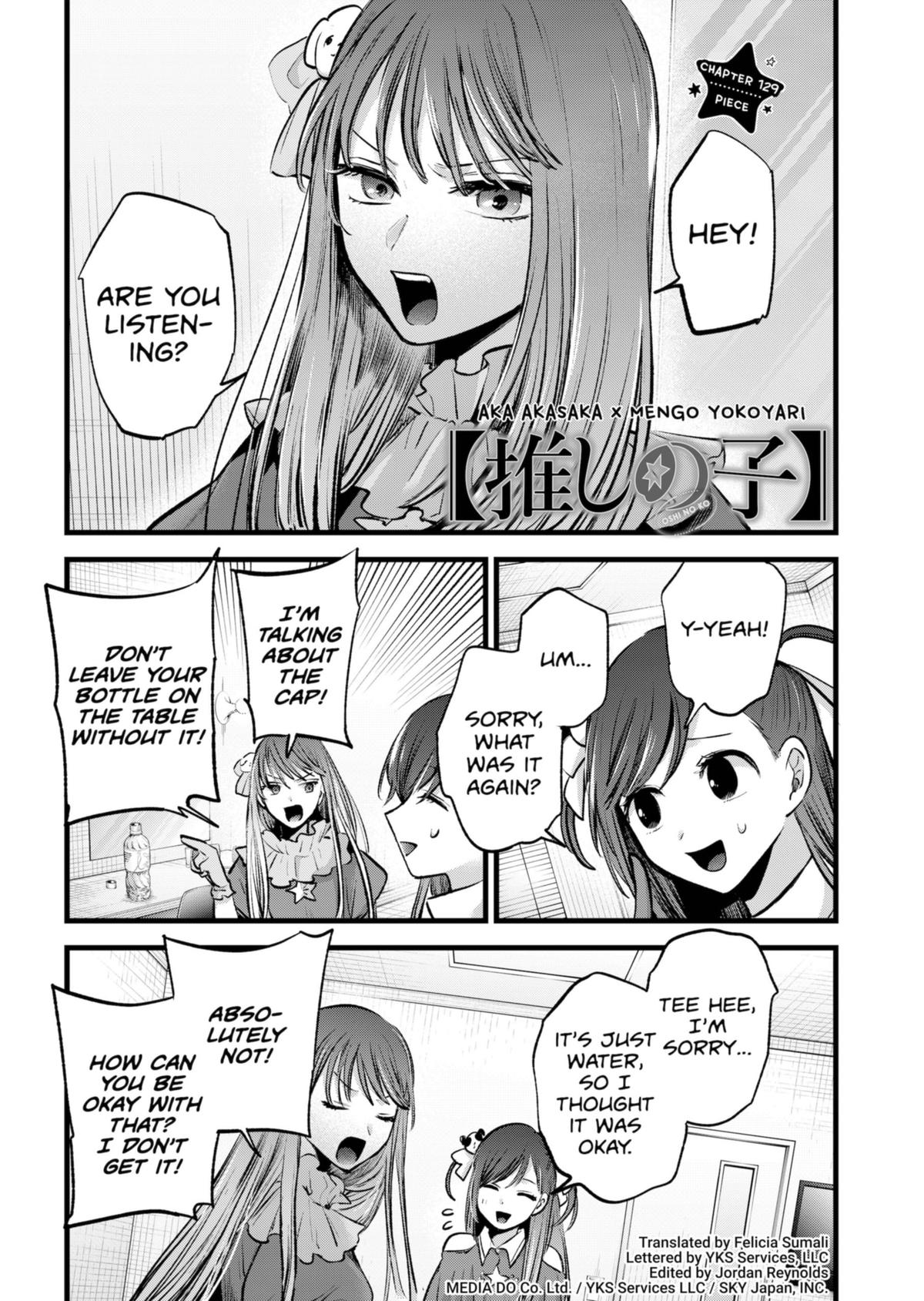 Oshi no Ko Chapter 129 page 1 - Chapter 129: Piece