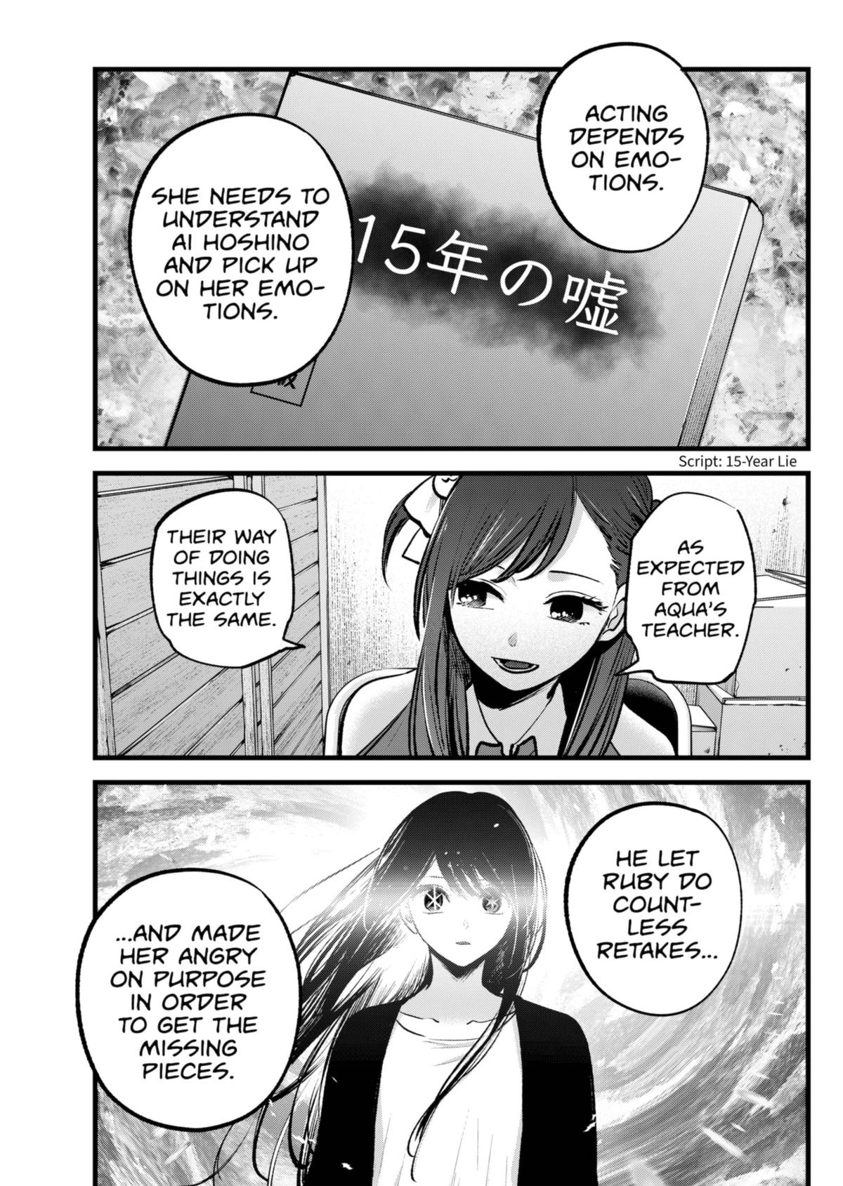 Oshi no Ko Chapter 129 page 17 - Chapter 129: Piece
