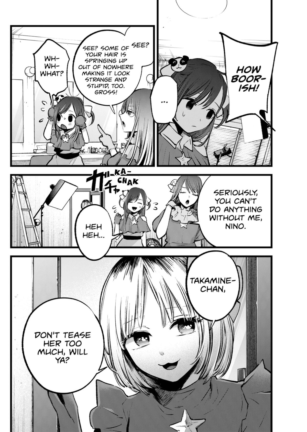 Oshi no Ko Chapter 129 page 2 - Chapter 129: Piece