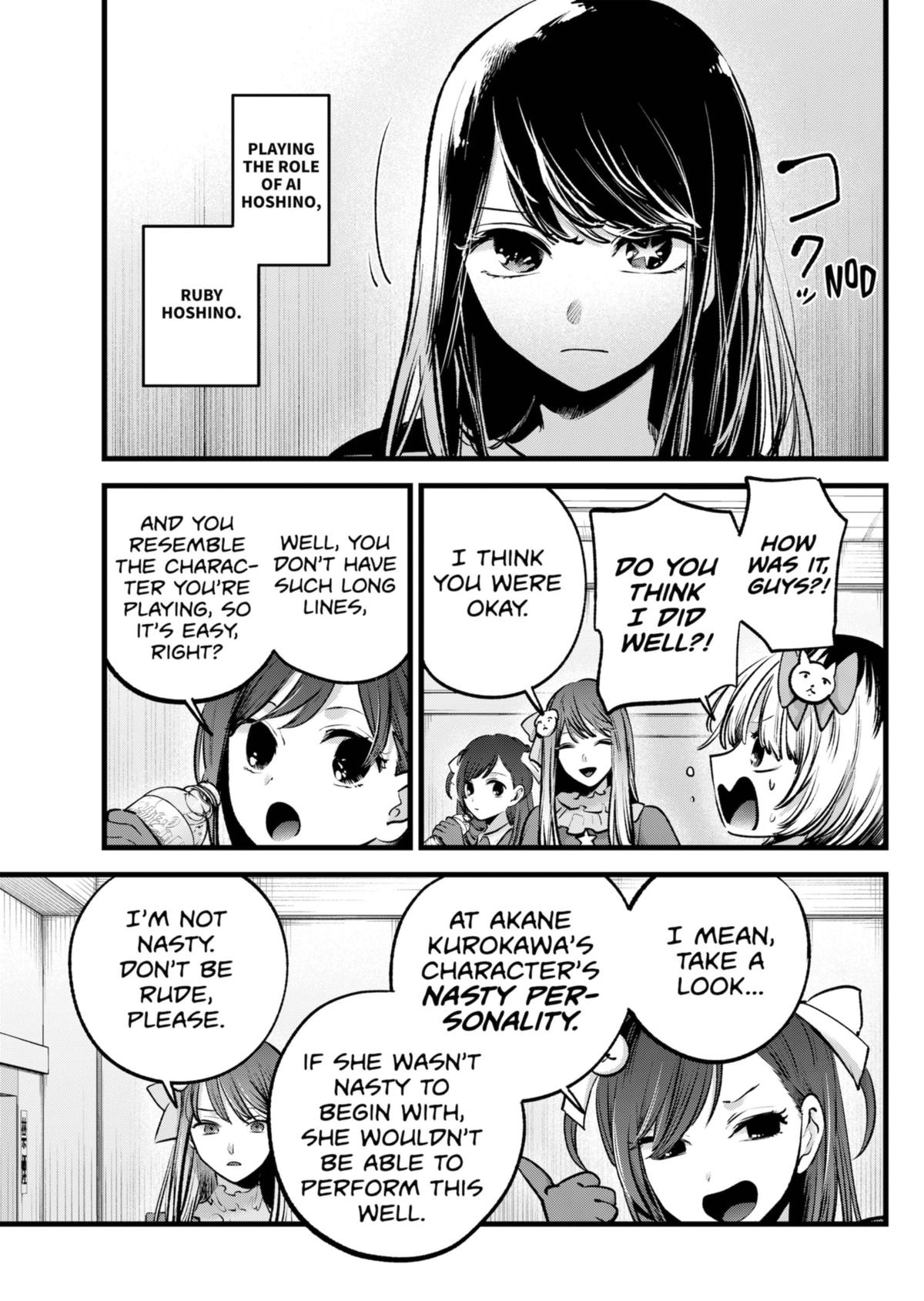 Oshi no Ko Chapter 129 page 5 - Chapter 129: Piece
