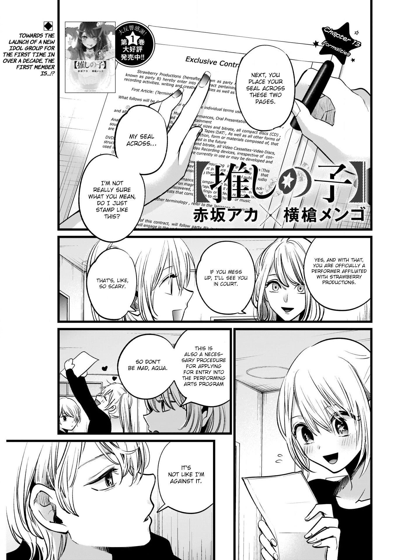 Oshi no Ko Chapter 13 page 1 - Chapter 13: Procedures