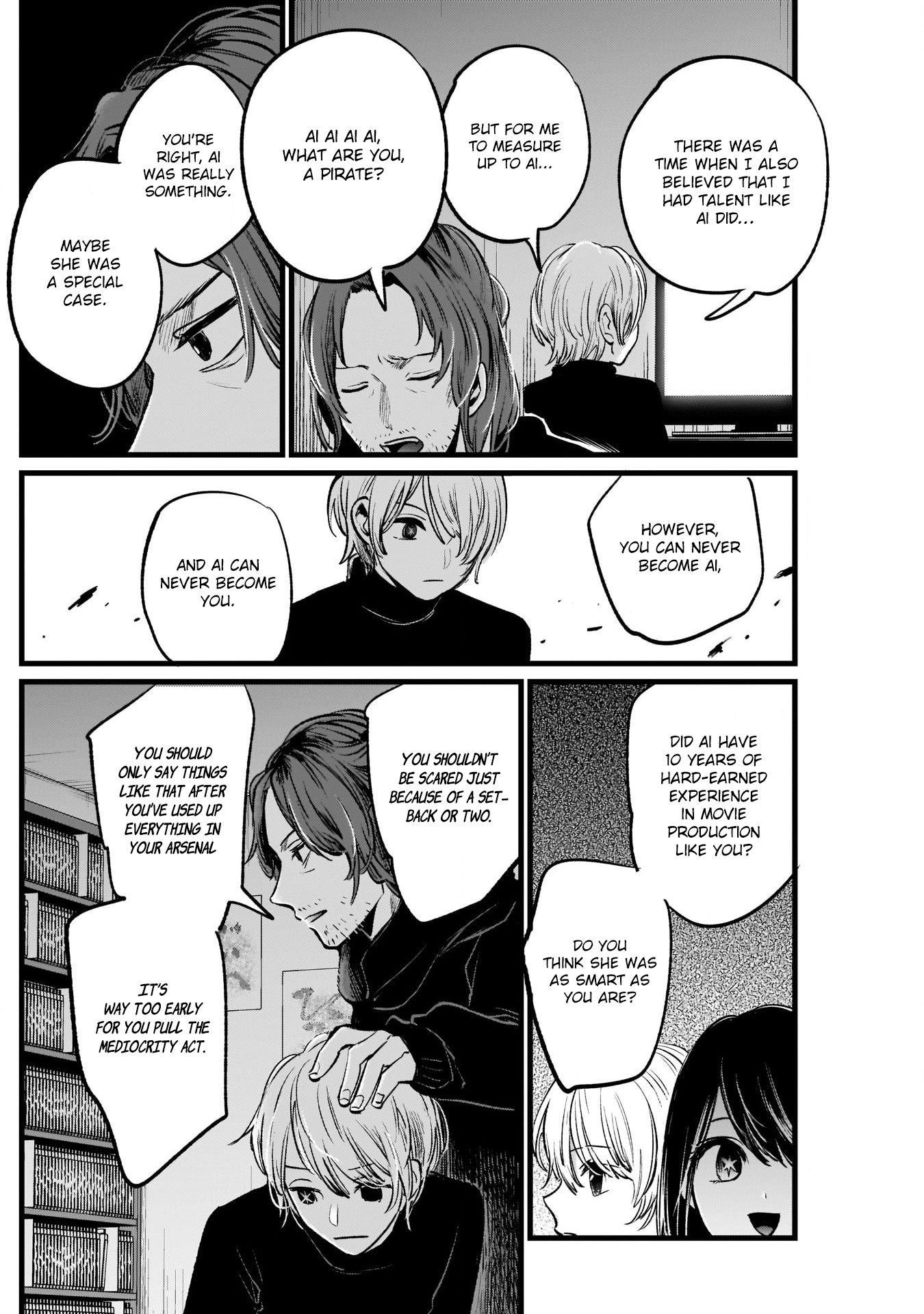 Oshi no Ko Chapter 13 page 10 - Chapter 13: Procedures